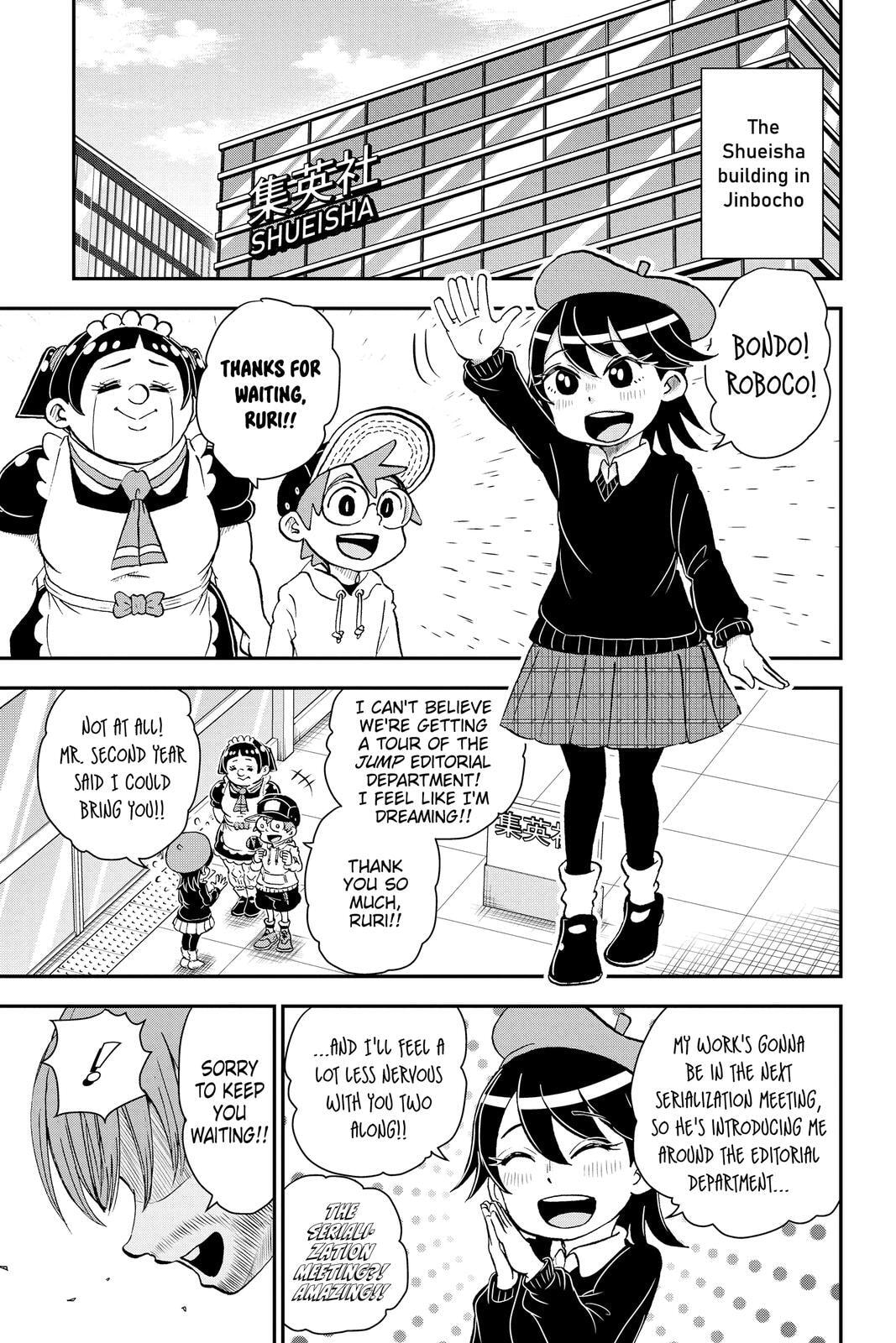 Read Me & Roboco chapter 68 image 0 on Lezhin