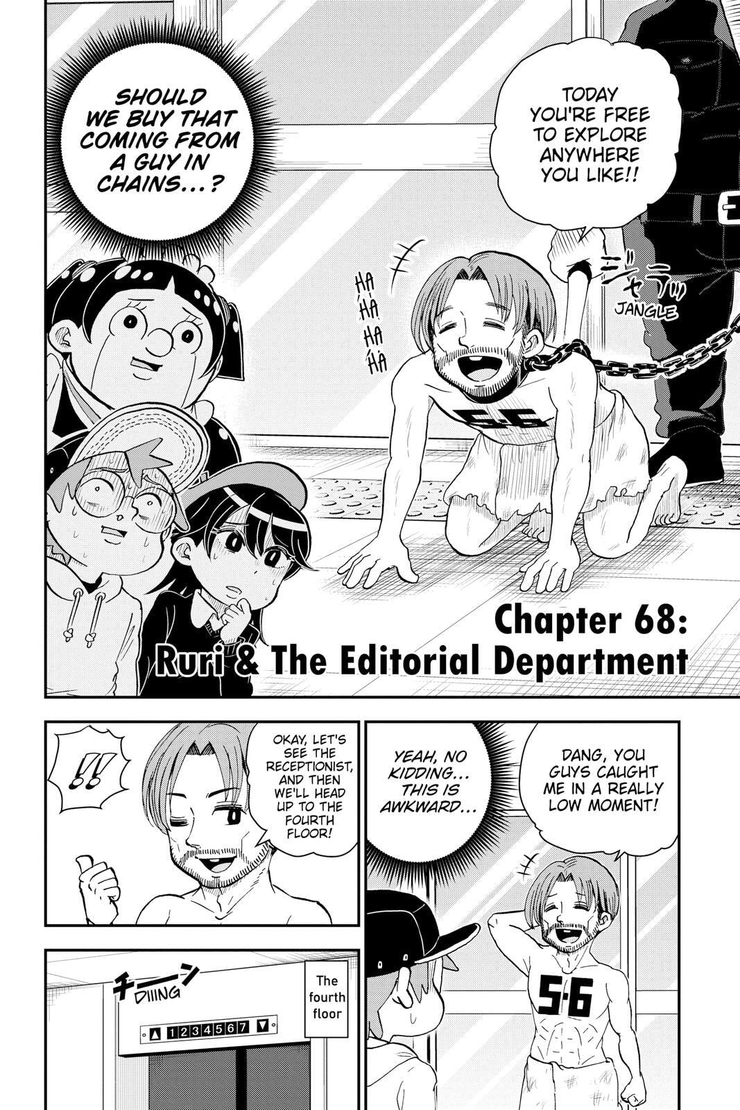 Read Me & Roboco chapter 68 image 1 on Lezhin