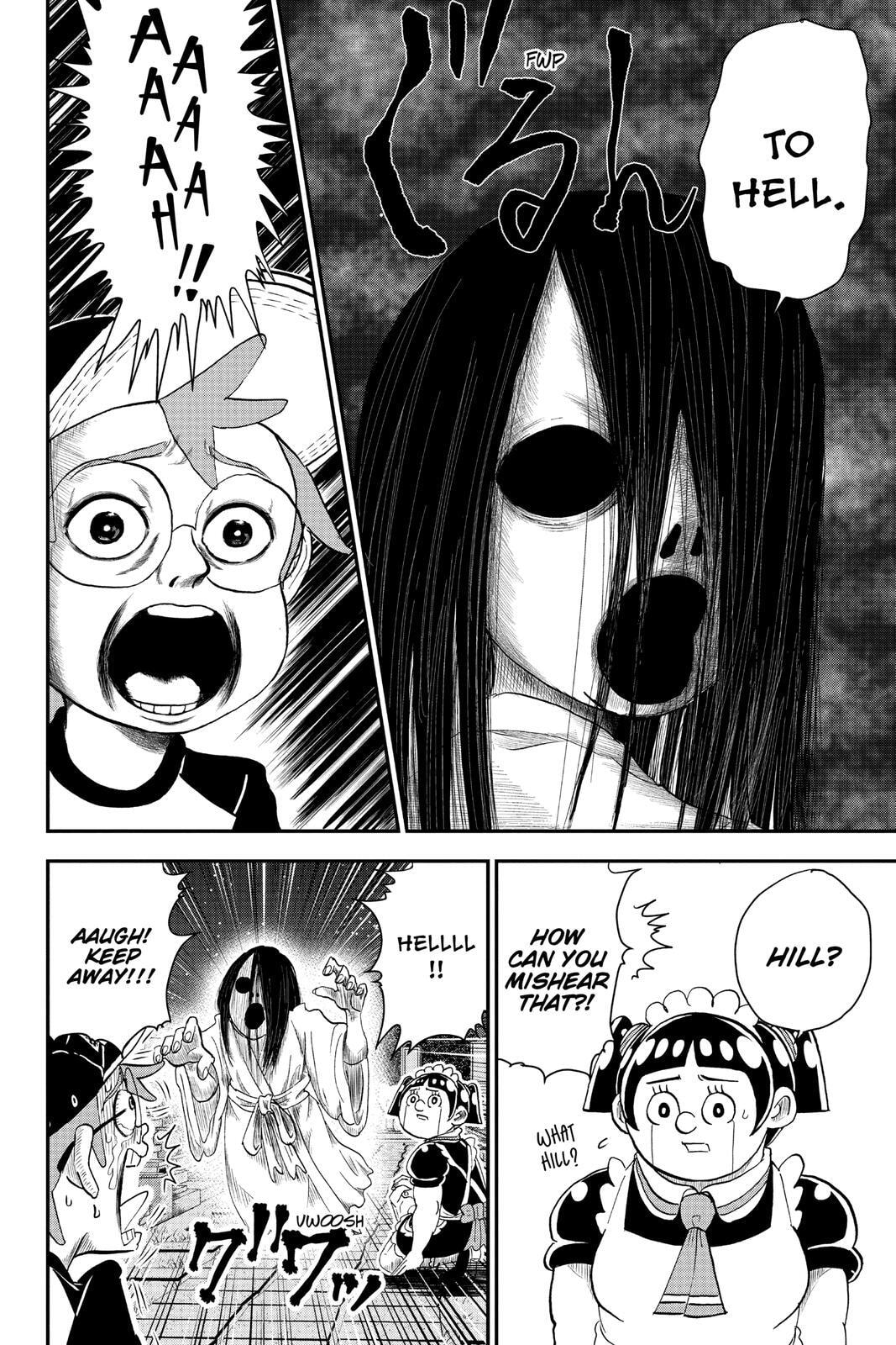Read Me & Roboco chapter 7 image 11 on Lezhin