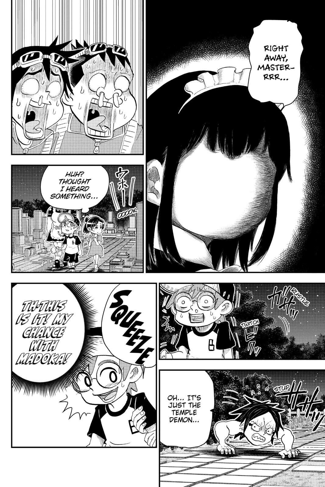 Read Me & Roboco chapter 7 image 7 on Lezhin