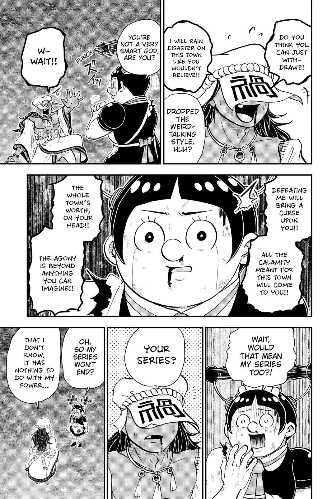 Read Me & Roboco chapter 71 image 14 on Lezhin