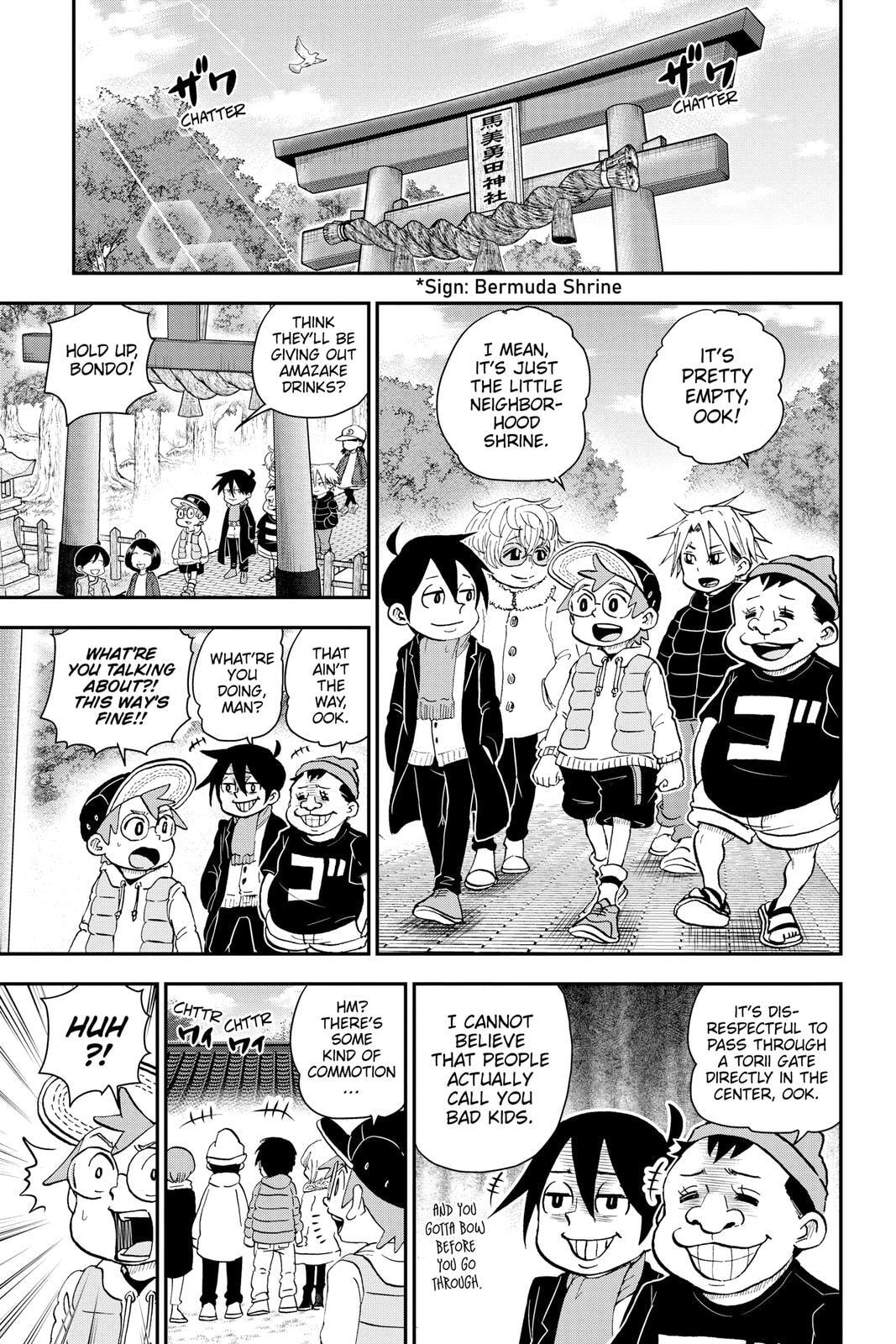 Read Me & Roboco chapter 71 image 2 on Lezhin