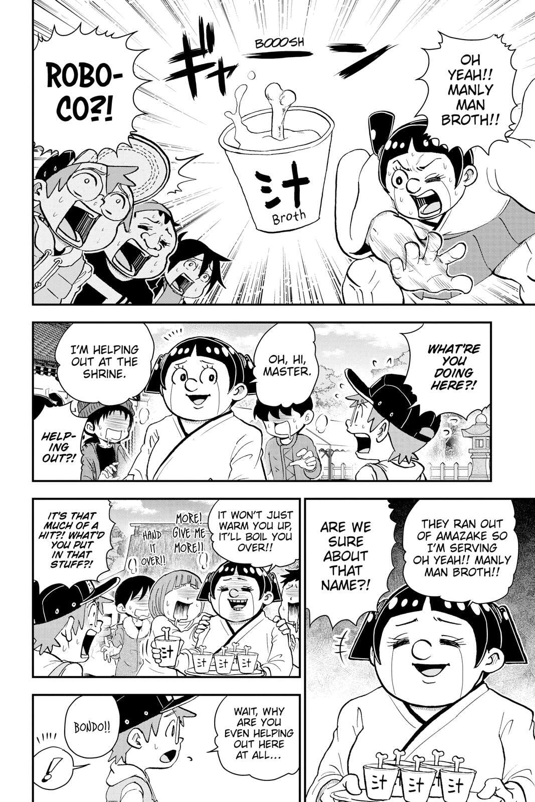 Read Me & Roboco chapter 71 image 3 on Lezhin
