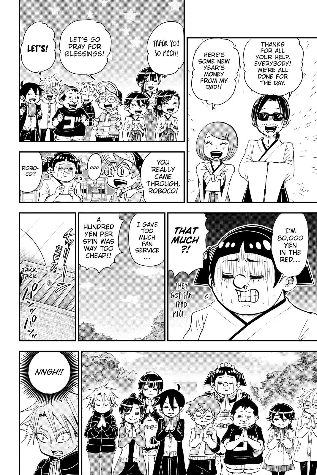 Read Me & Roboco chapter 71 image 7 on Lezhin