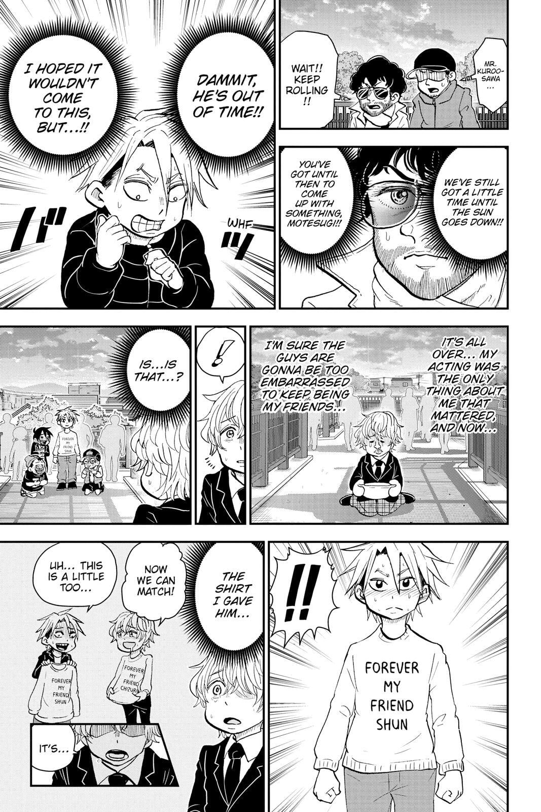 Read Me & Roboco chapter 75 image 12 on Lezhin