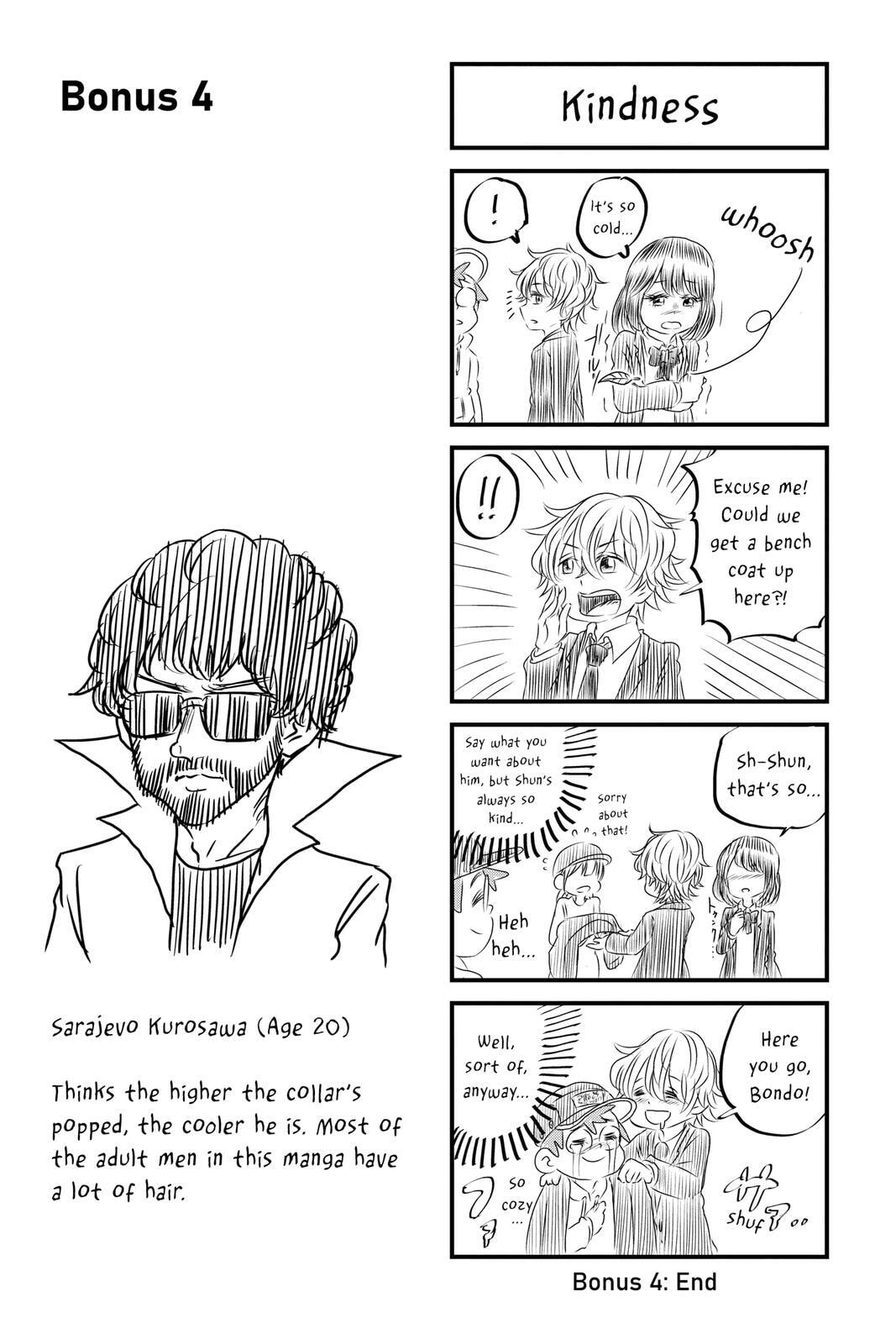 Read Me & Roboco chapter 75 image 15 on Lezhin