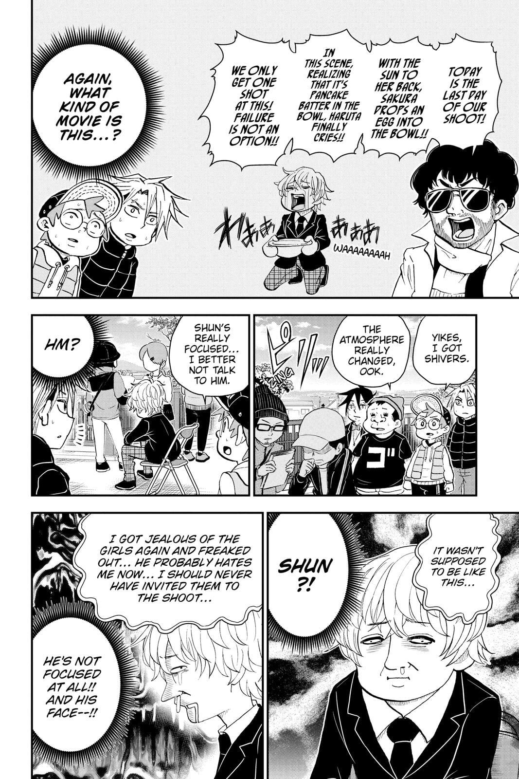 Read Me & Roboco chapter 75 image 9 on Lezhin