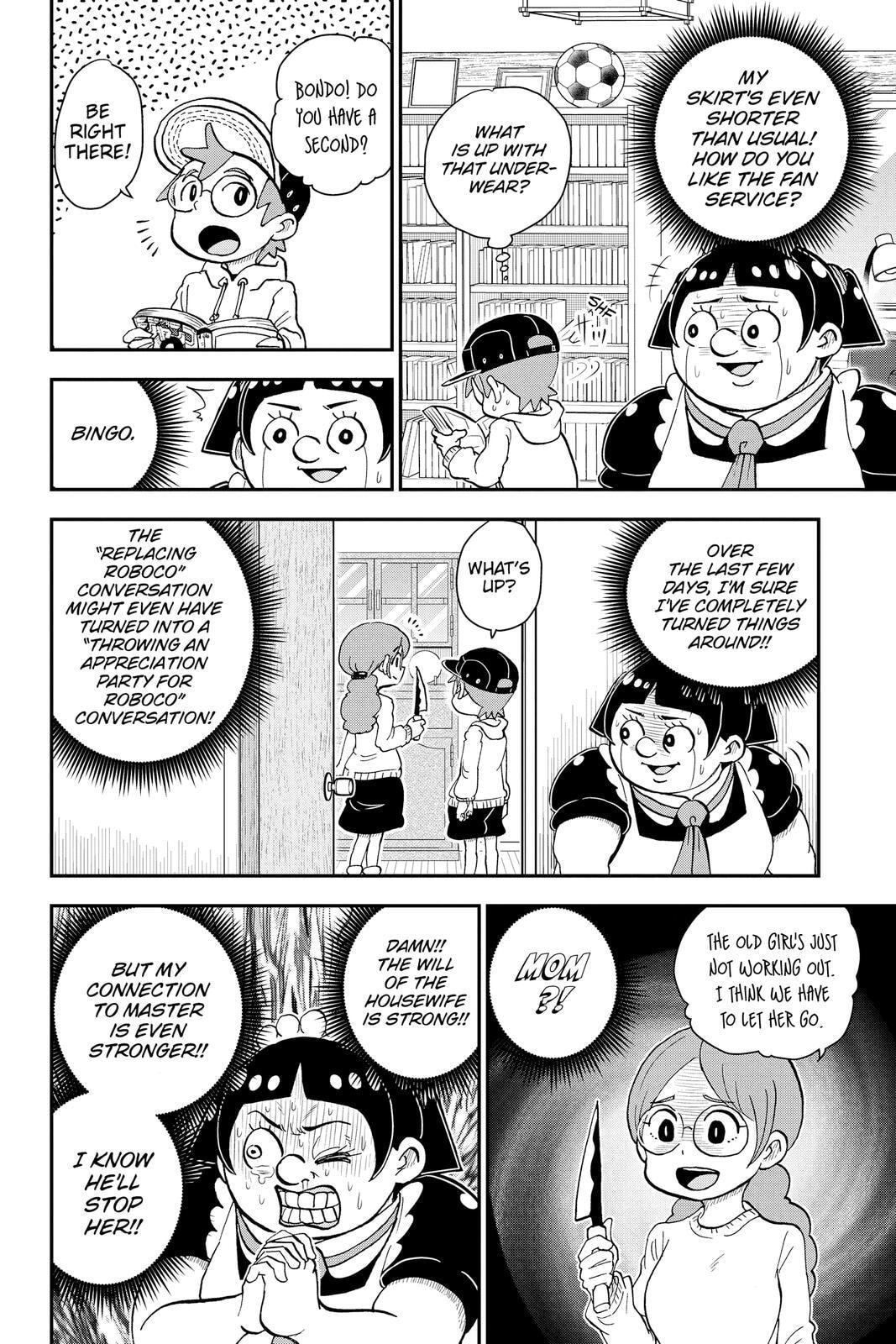 Read Me & Roboco chapter 77 image 11 on Lezhin