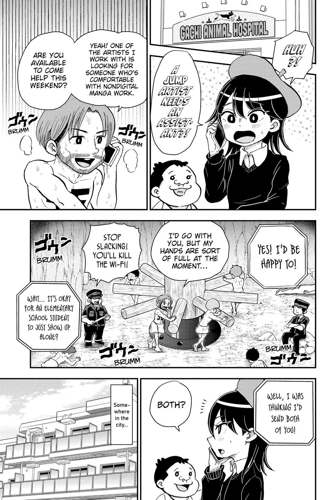 Read Me & Roboco chapter 78 image 0 on Lezhin