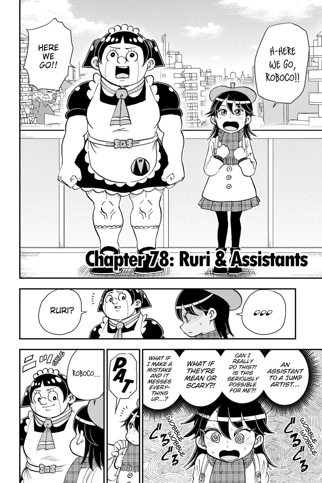 Read Me & Roboco chapter 78 image 1 on Lezhin