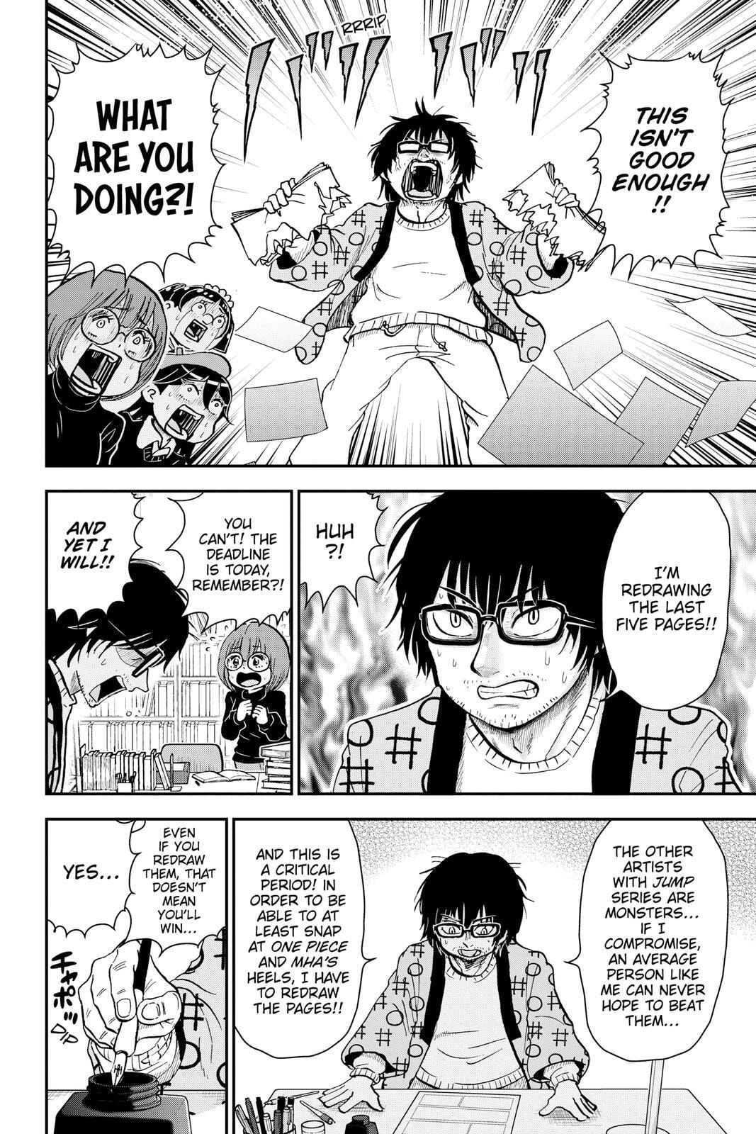 Read Me & Roboco chapter 78 image 11 on Lezhin