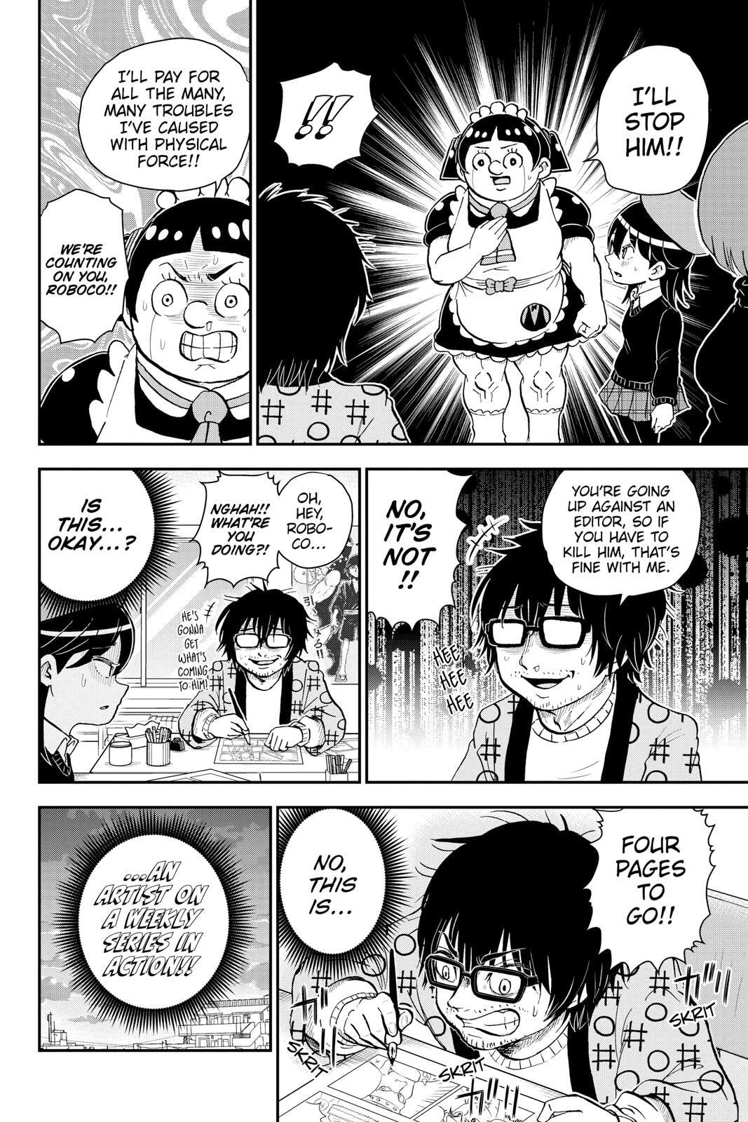 Read Me & Roboco chapter 78 image 13 on Lezhin