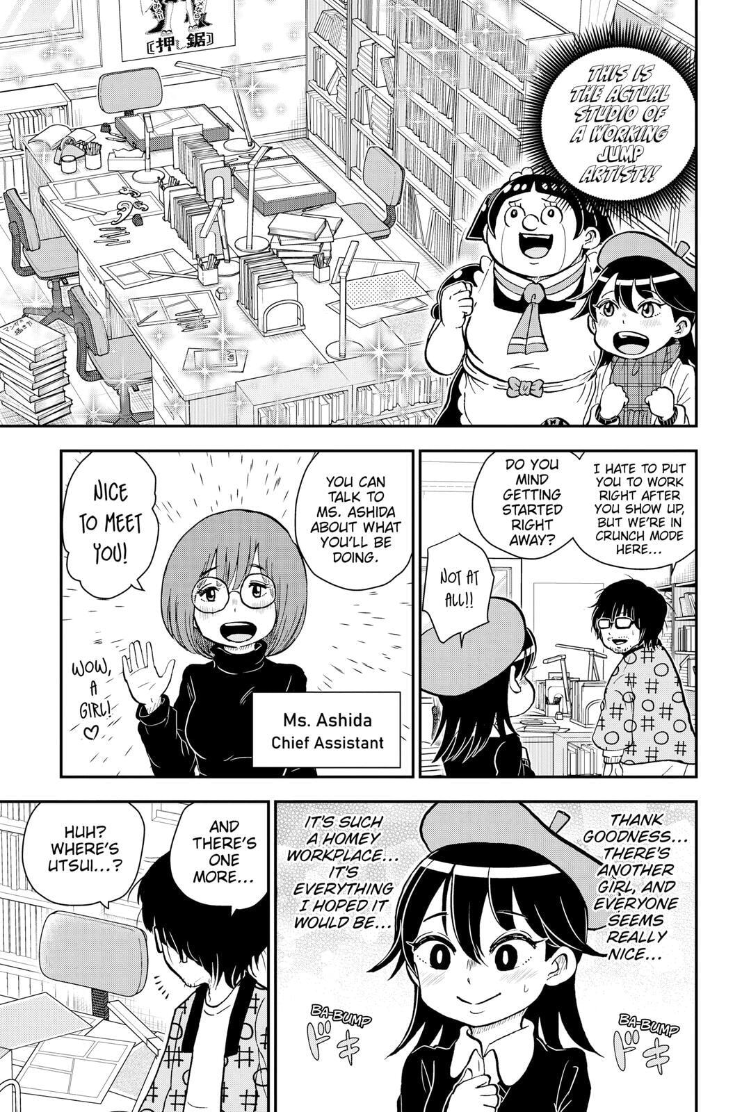 Read Me & Roboco chapter 78 image 4 on Lezhin