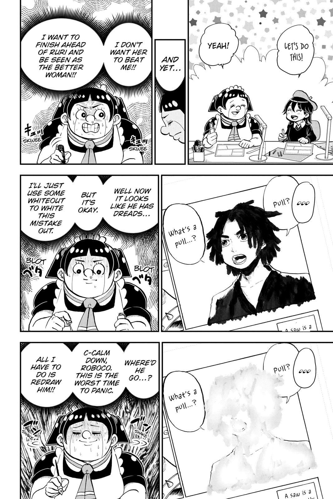 Read Me & Roboco chapter 78 image 7 on Lezhin