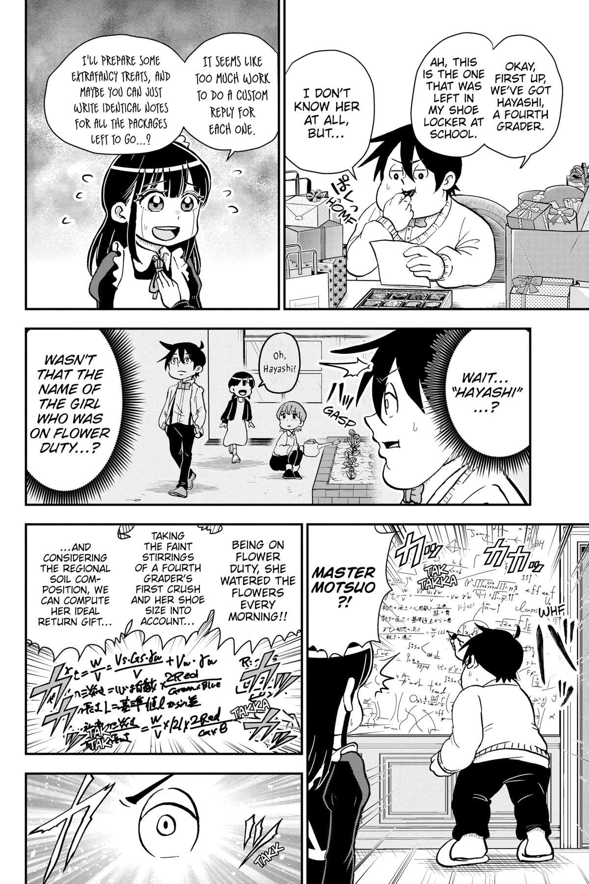 Read Me & Roboco chapter 80 image 12 on Lezhin