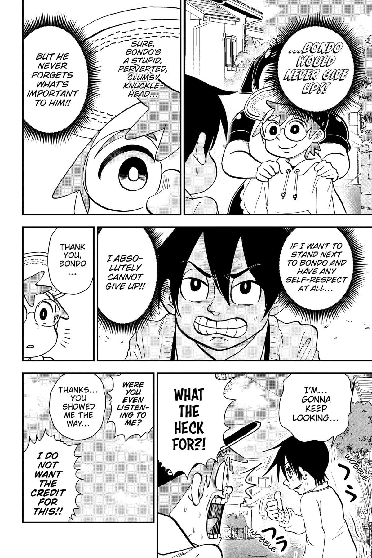 Read Me & Roboco chapter 80 image 20 on Lezhin