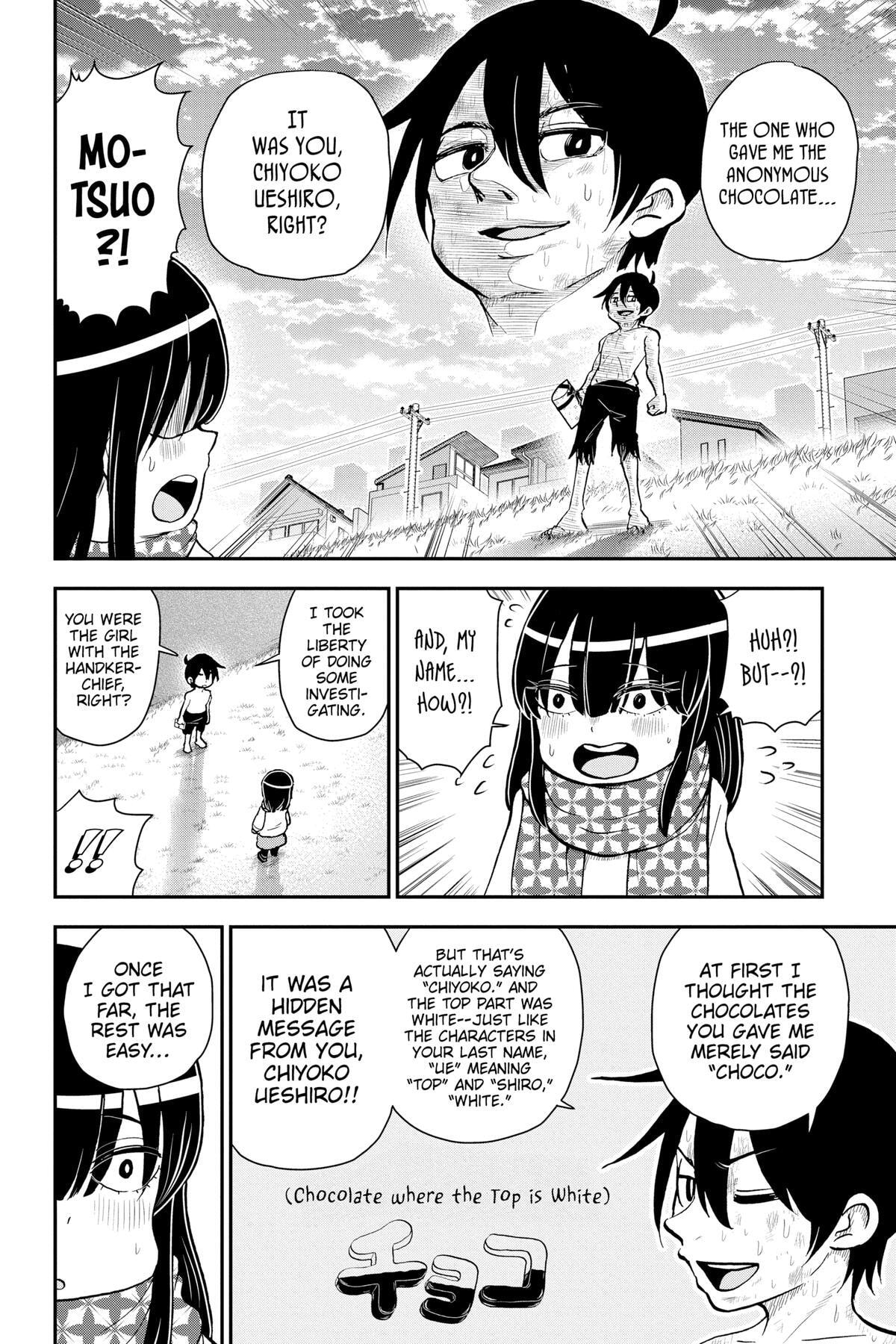 Read Me & Roboco chapter 80 image 22 on Lezhin