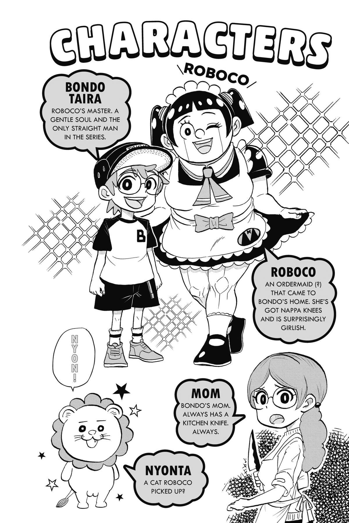 Read Me & Roboco chapter 80 image 4 on Lezhin