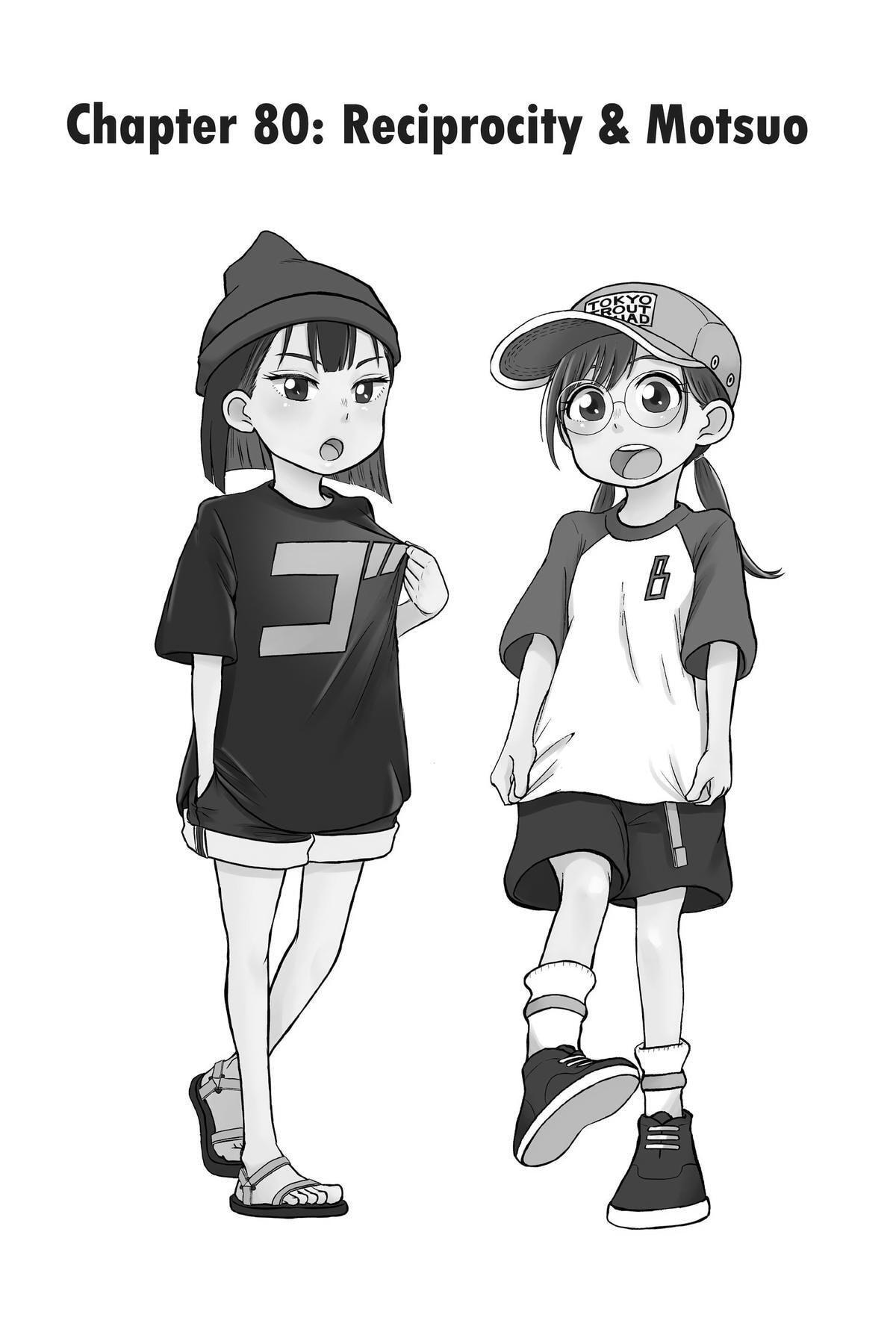 Read Me & Roboco chapter 80 image 7 on Lezhin