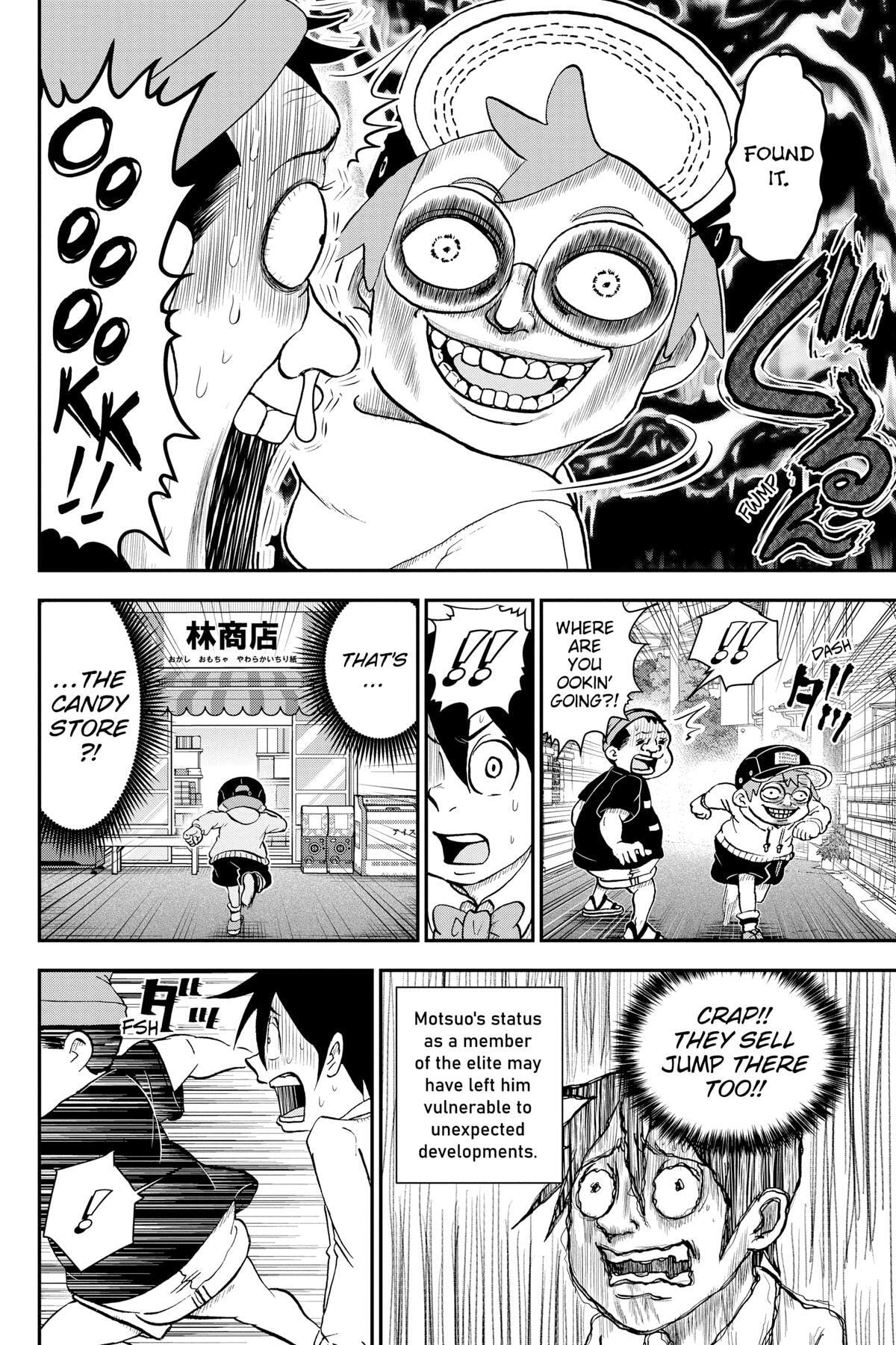 Read Me & Roboco chapter 81 image 7 on Lezhin