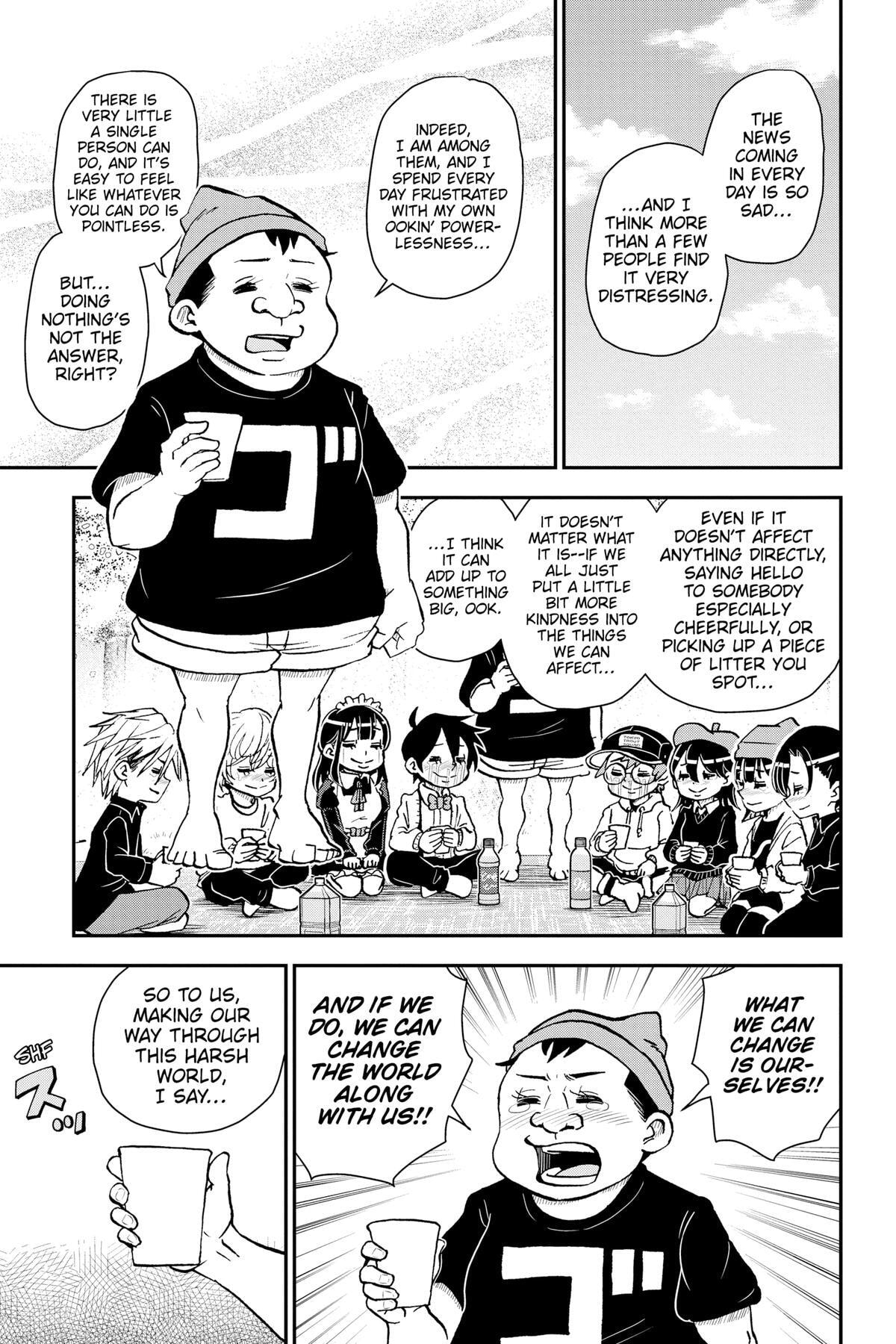 Read Me & Roboco chapter 84 image 0 on Lezhin