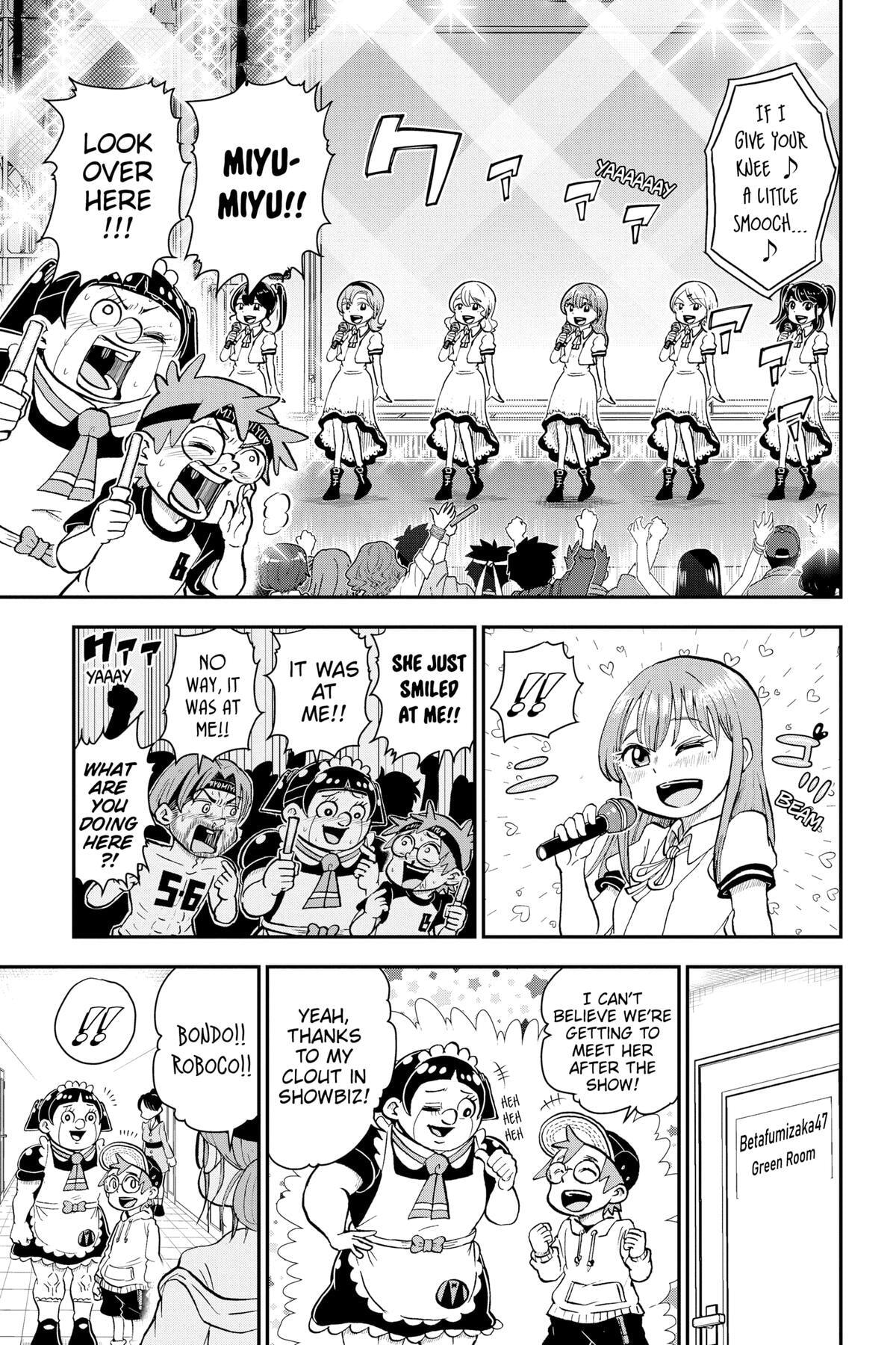 Read Me & Roboco chapter 85 image 0 on Lezhin