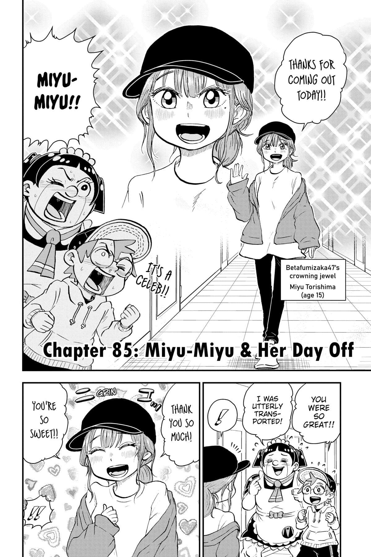 Read Me & Roboco chapter 85 image 1 on Lezhin