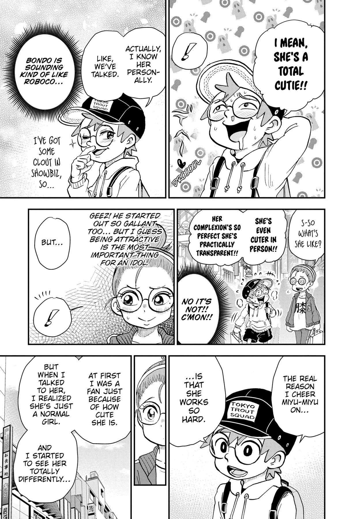 Read Me & Roboco chapter 85 image 12 on Lezhin