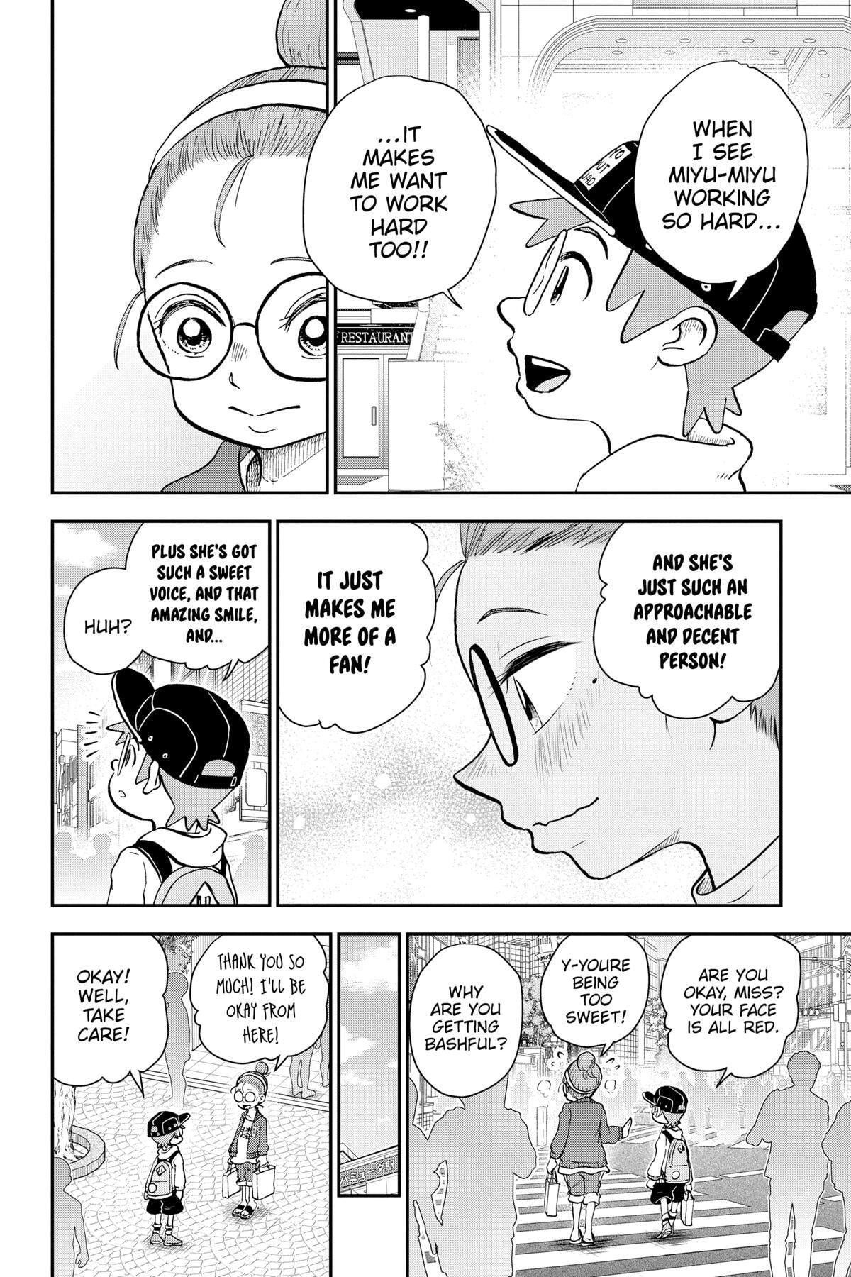 Read Me & Roboco chapter 85 image 13 on Lezhin