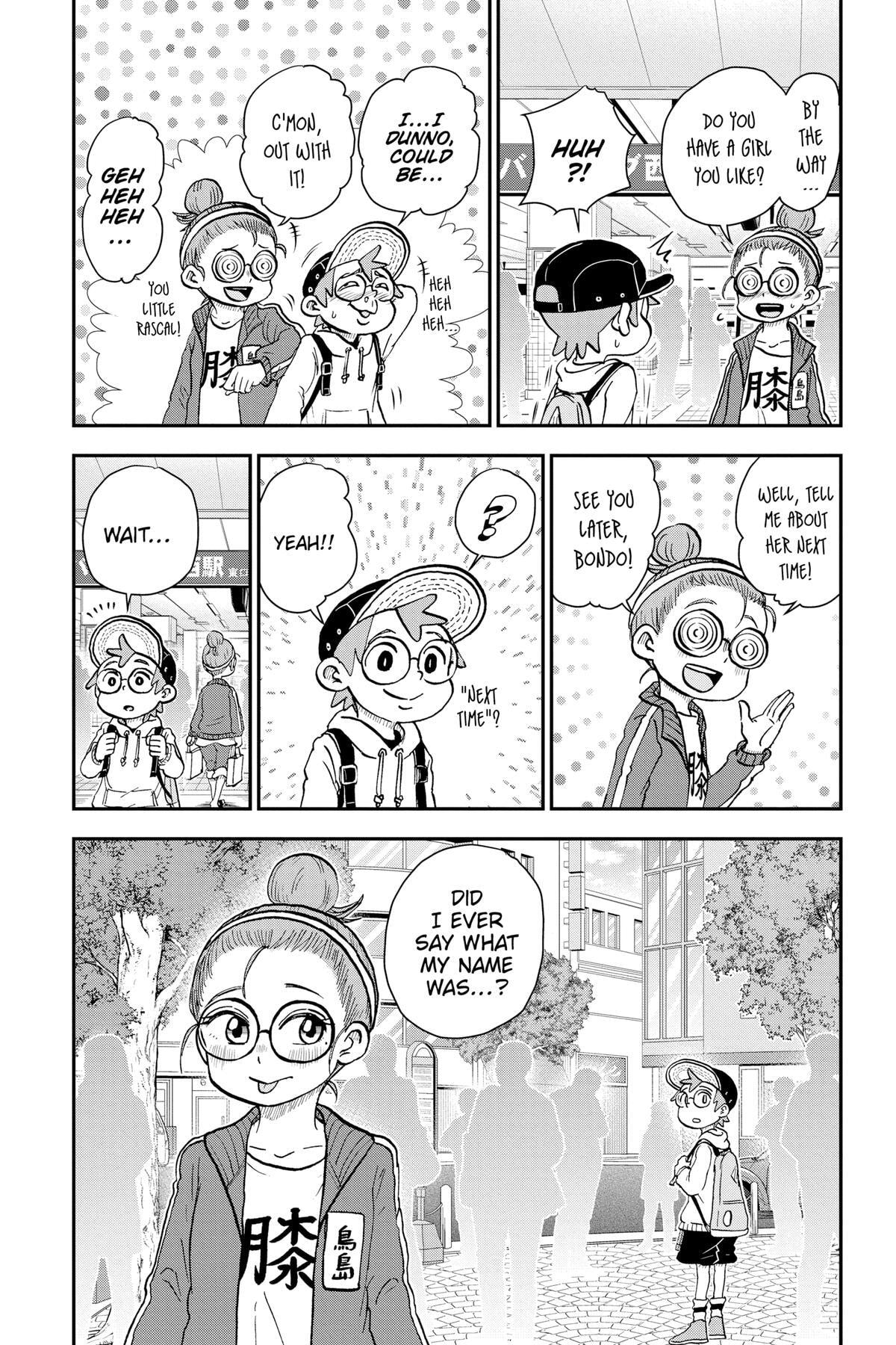Read Me & Roboco chapter 85 image 14 on Lezhin