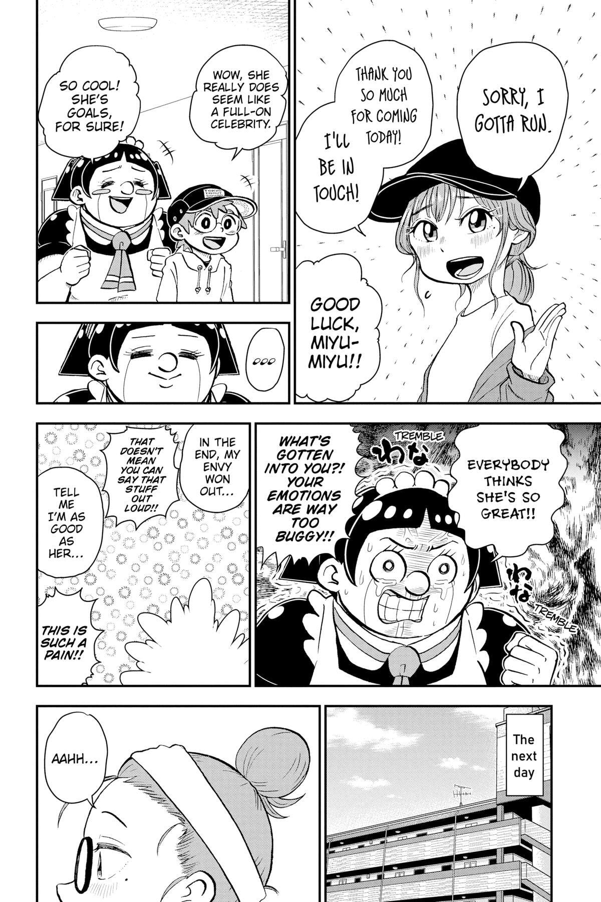 Read Me & Roboco chapter 85 image 3 on Lezhin