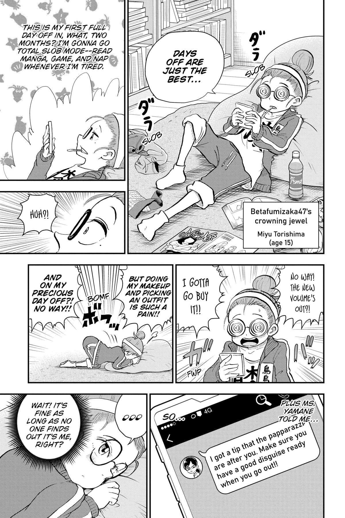 Read Me & Roboco chapter 85 image 4 on Lezhin