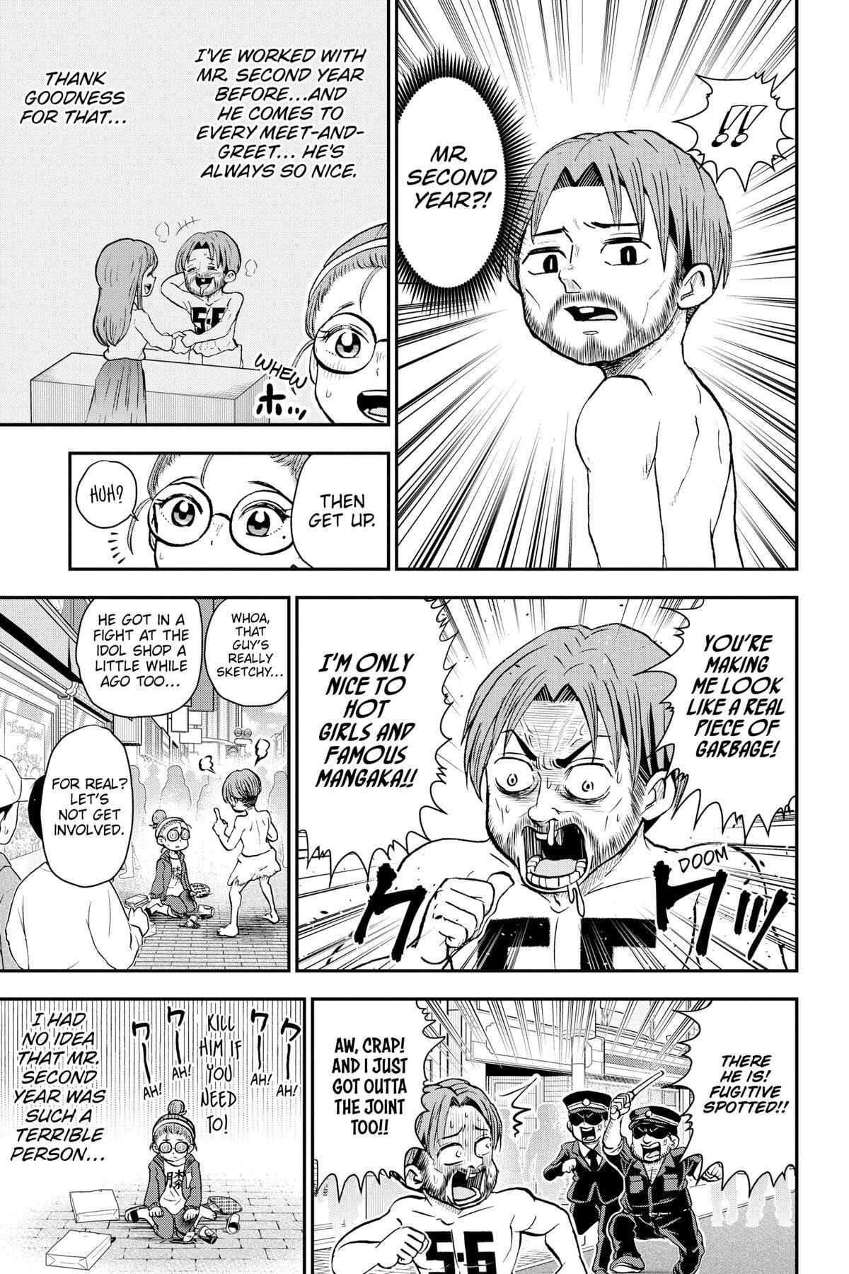 Read Me & Roboco chapter 85 image 8 on Lezhin