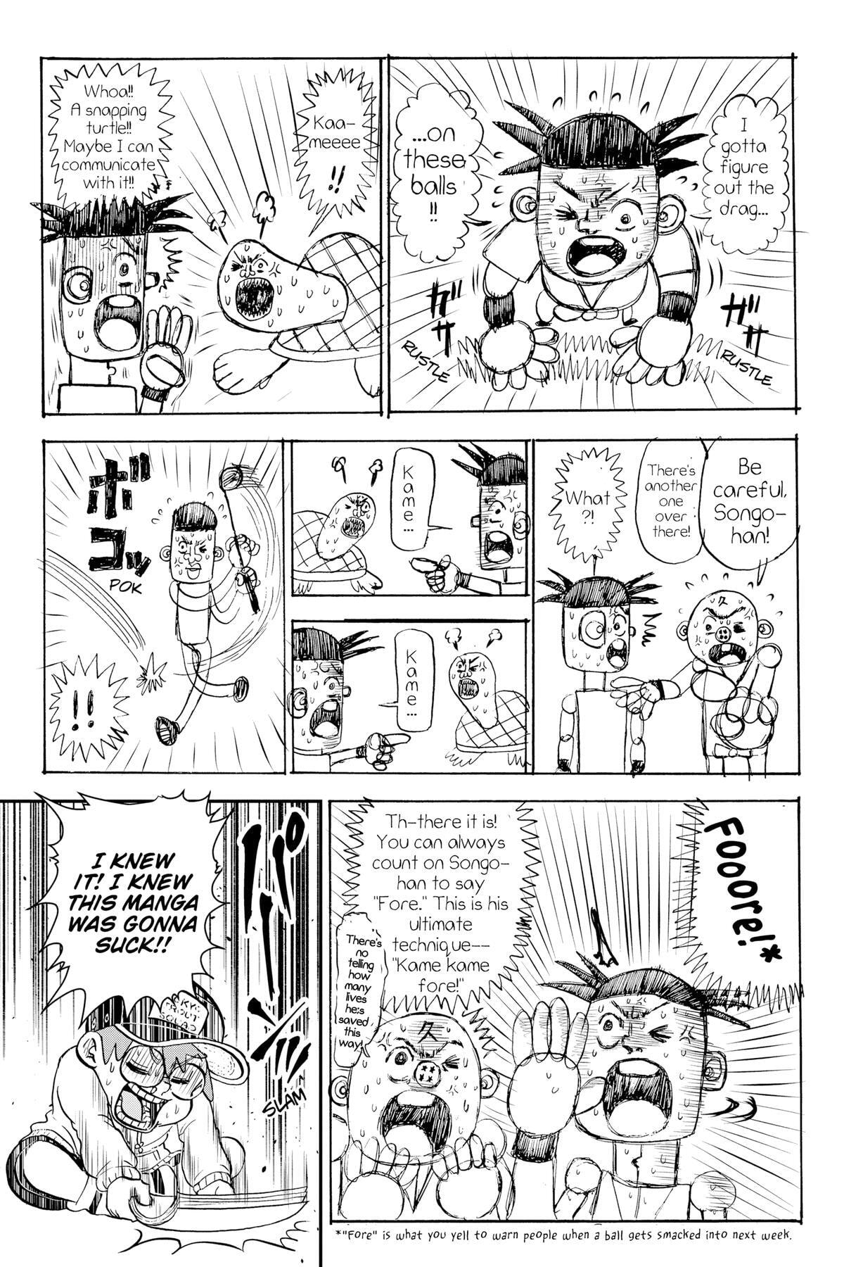 Read Me & Roboco chapter 86 image 4 on Lezhin