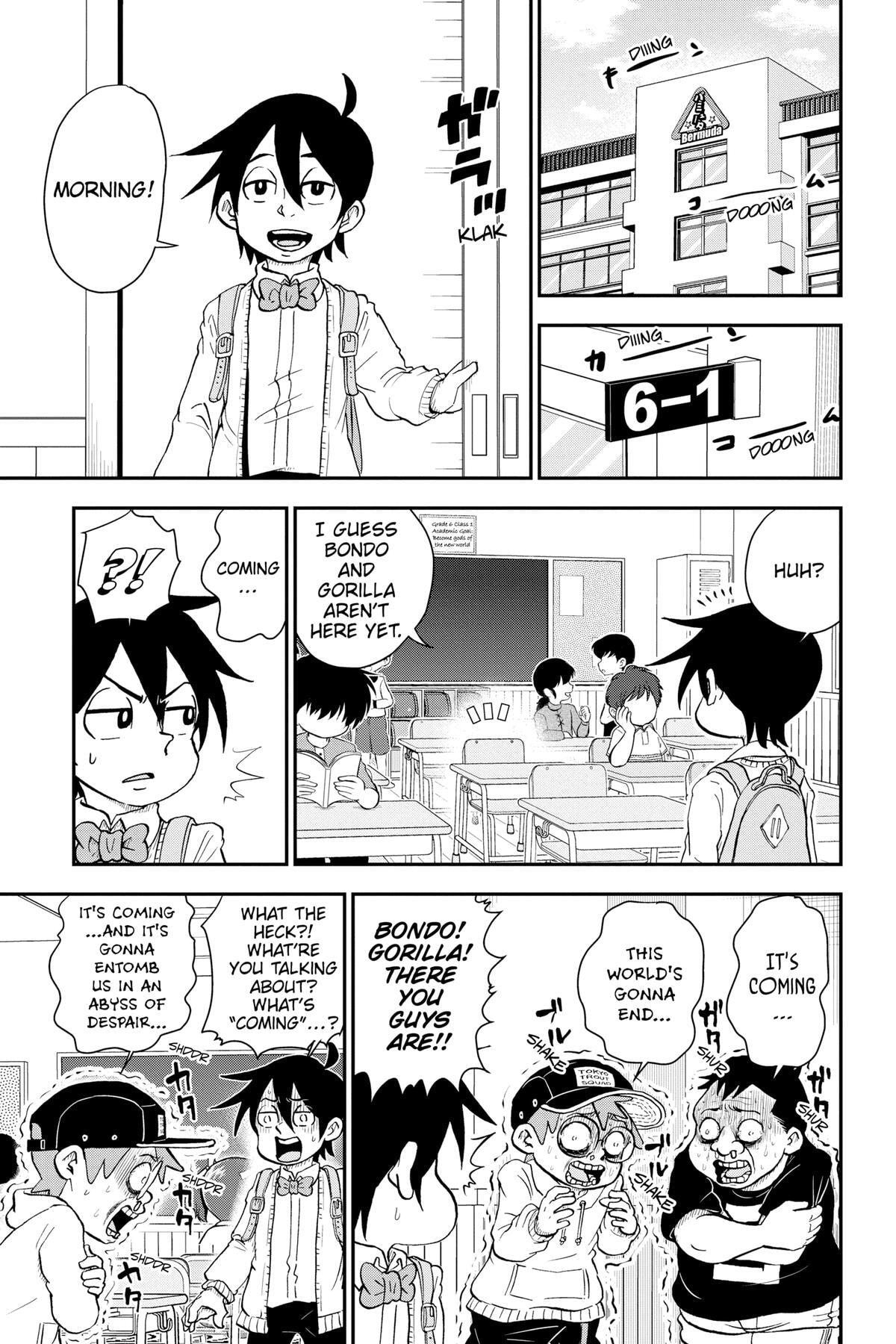 Read Me & Roboco chapter 87 image 0 on Lezhin