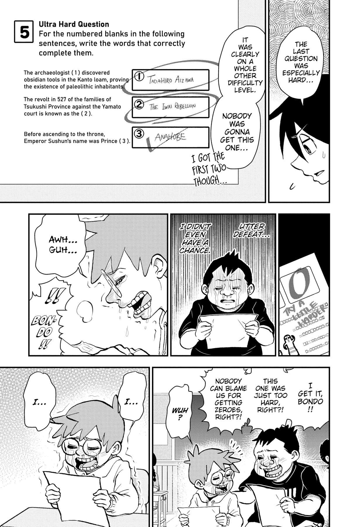 Read Me & Roboco chapter 87 image 12 on Lezhin