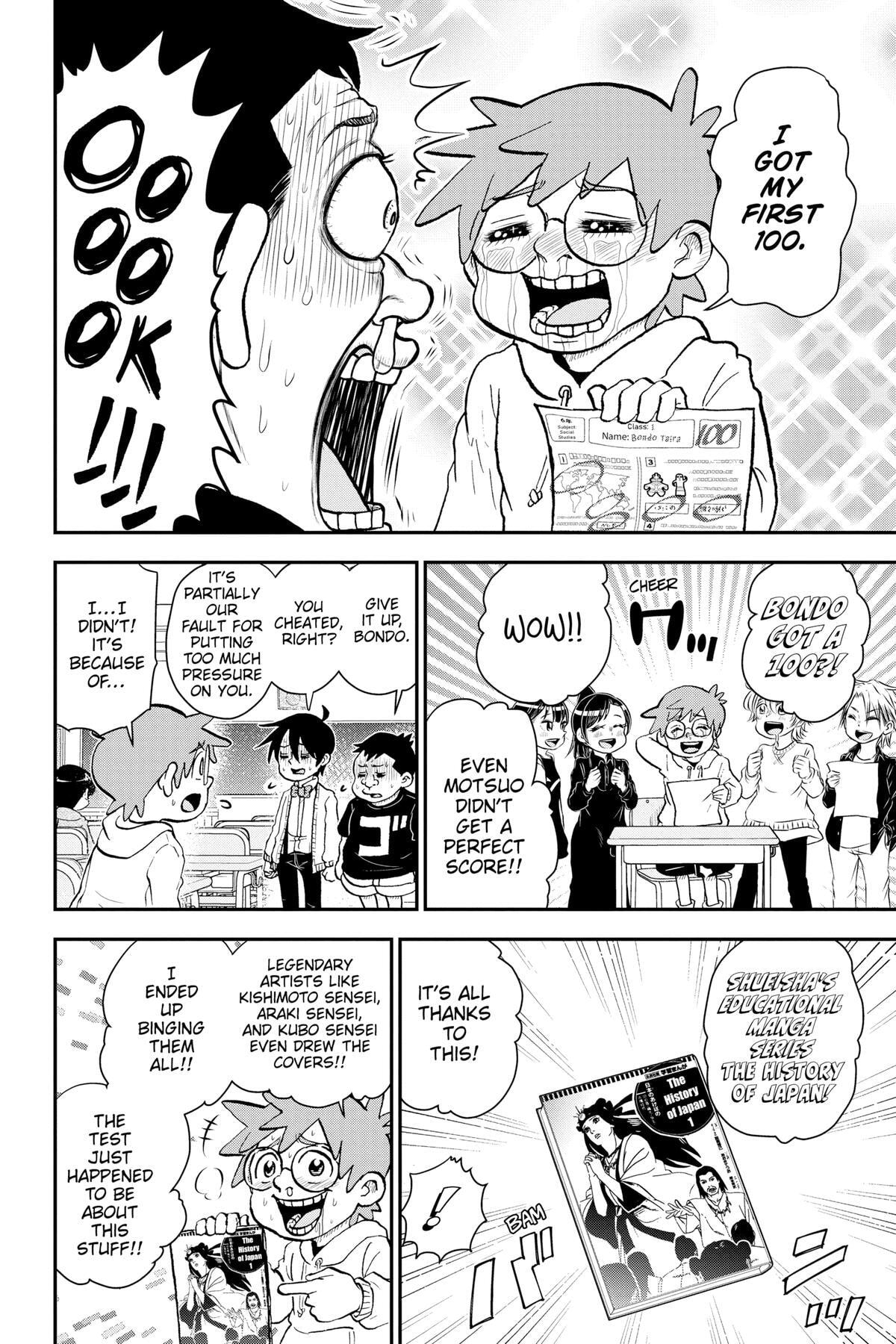 Read Me & Roboco chapter 87 image 13 on Lezhin
