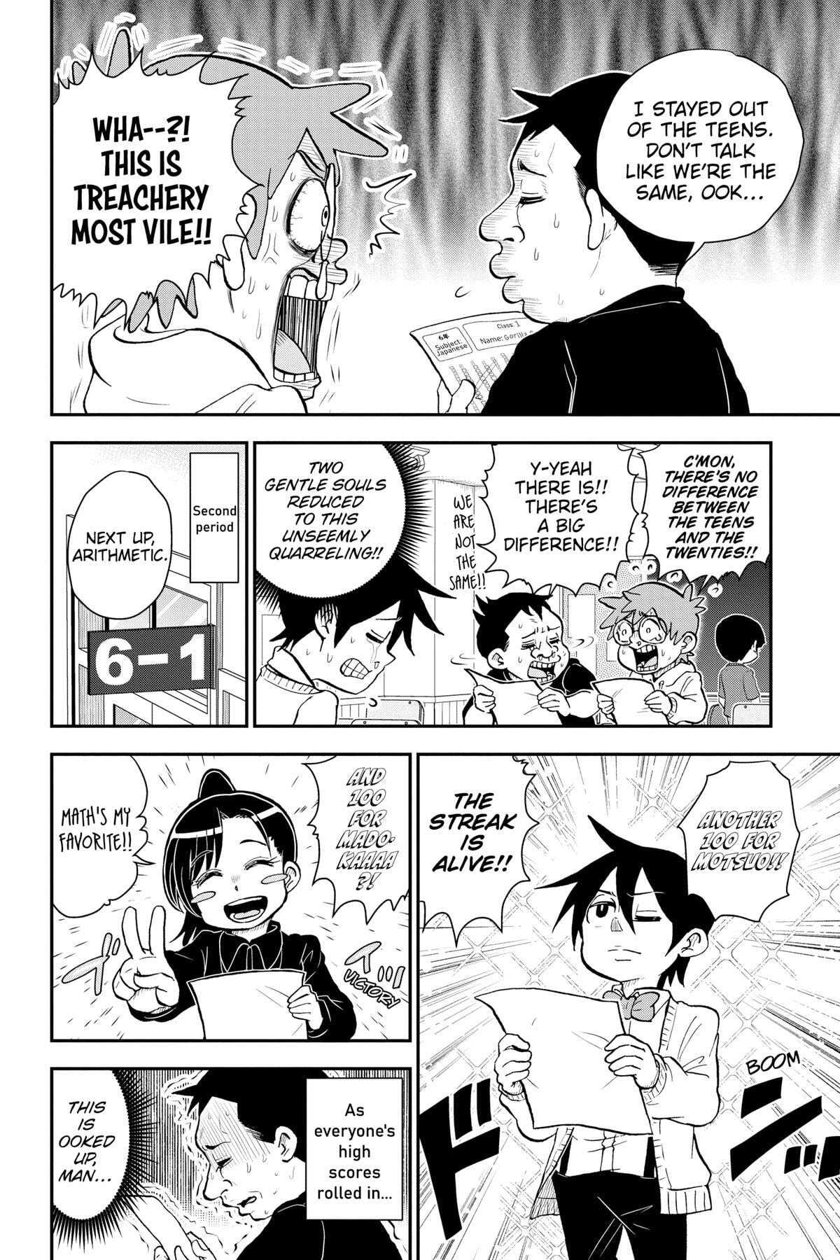 Read Me & Roboco chapter 87 image 7 on Lezhin