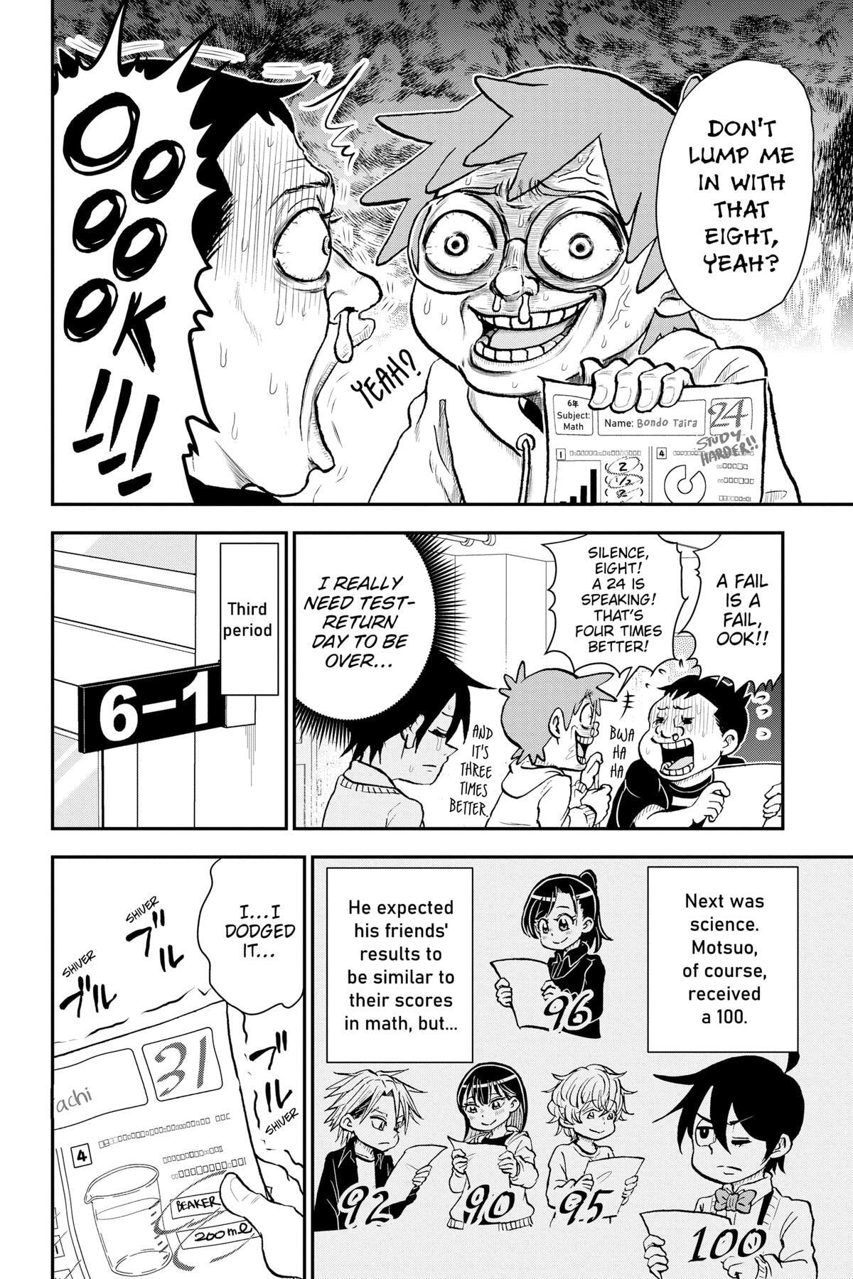 Read Me & Roboco chapter 87 image 9 on Lezhin
