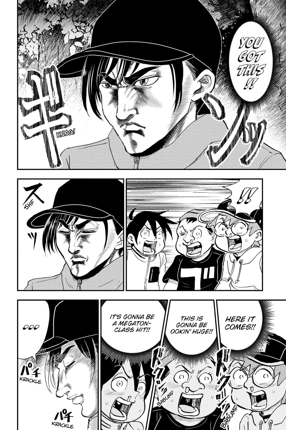 Read Me & Roboco chapter 89 image 13 on Lezhin