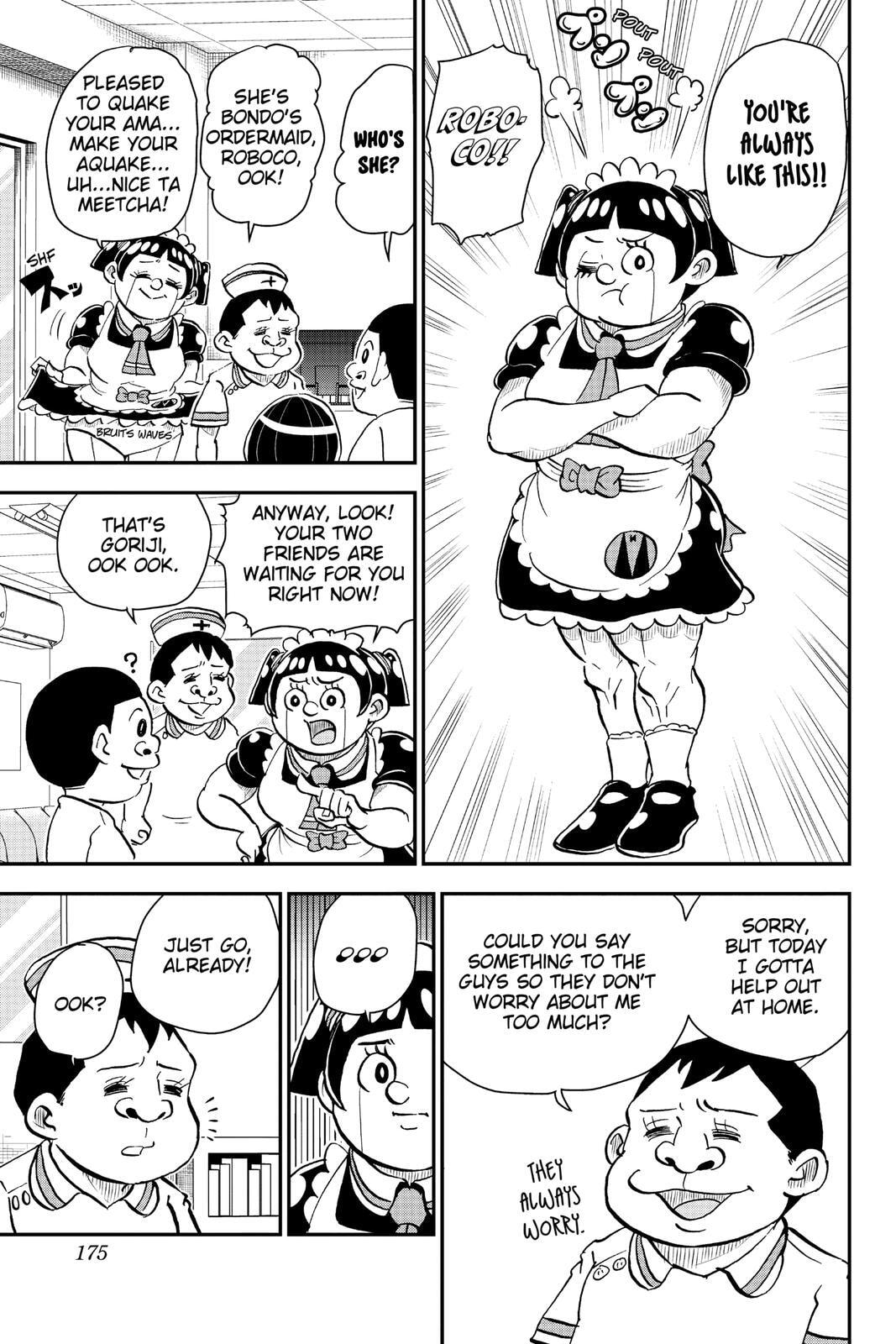 Read Me & Roboco chapter 9 image 10 on Lezhin
