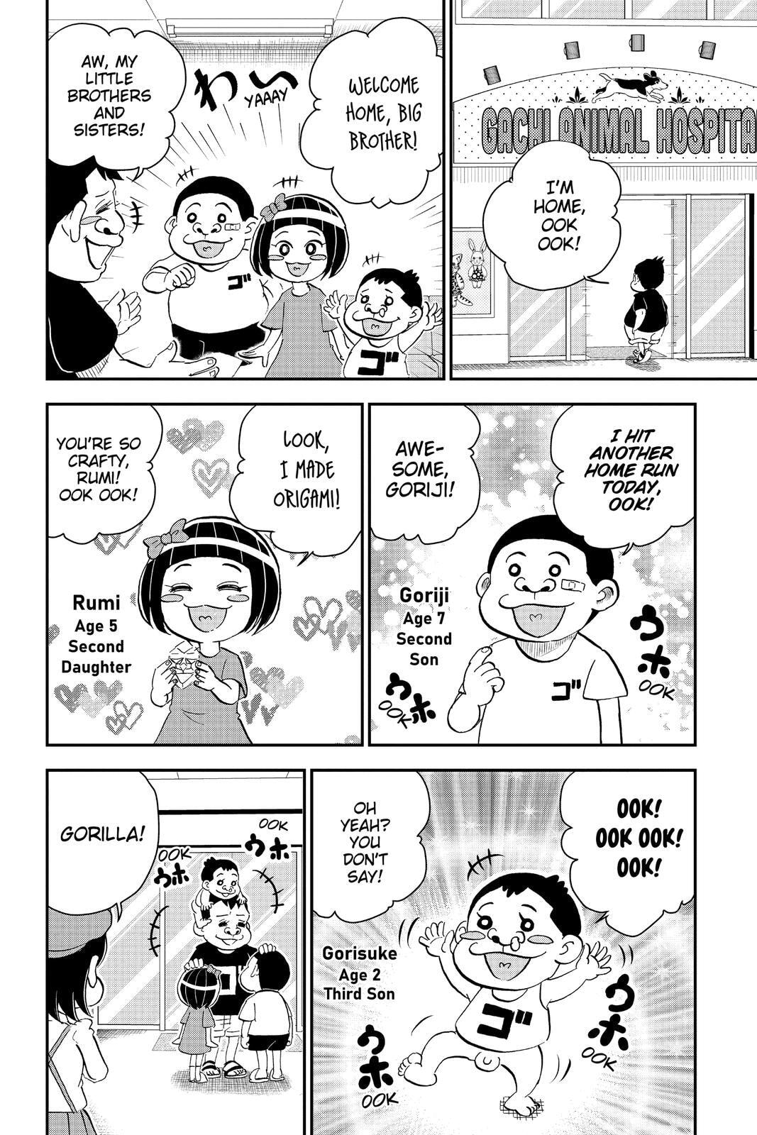 Read Me & Roboco chapter 9 image 3 on Lezhin