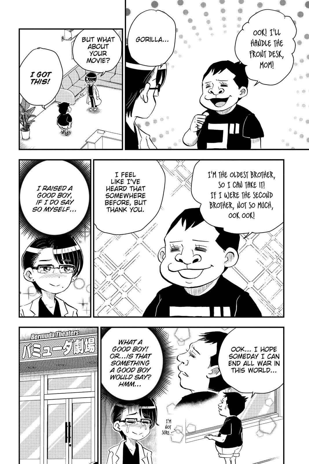 Read Me & Roboco chapter 9 image 7 on Lezhin