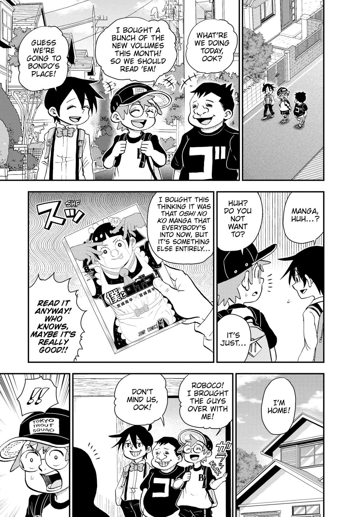 Read Me & Roboco chapter 91 image 0 on Lezhin
