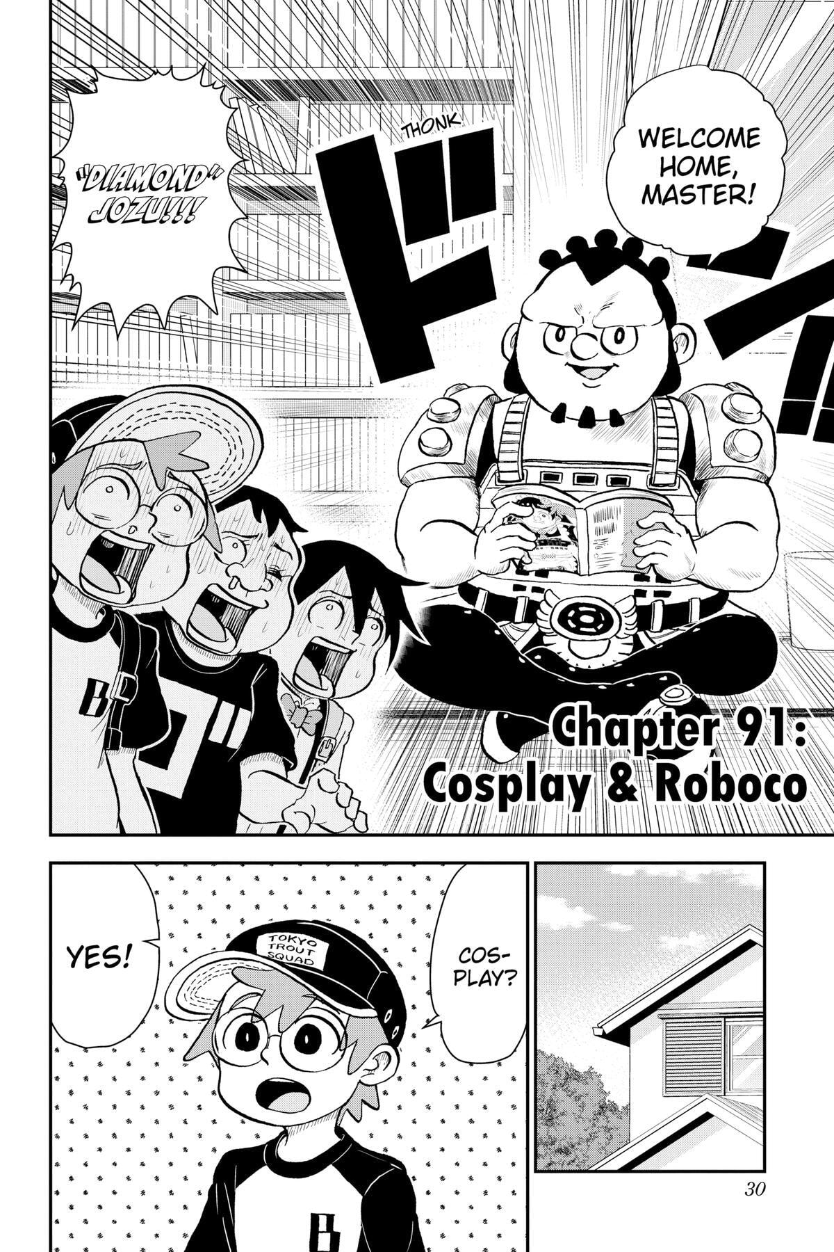 Read Me & Roboco chapter 91 image 1 on Lezhin