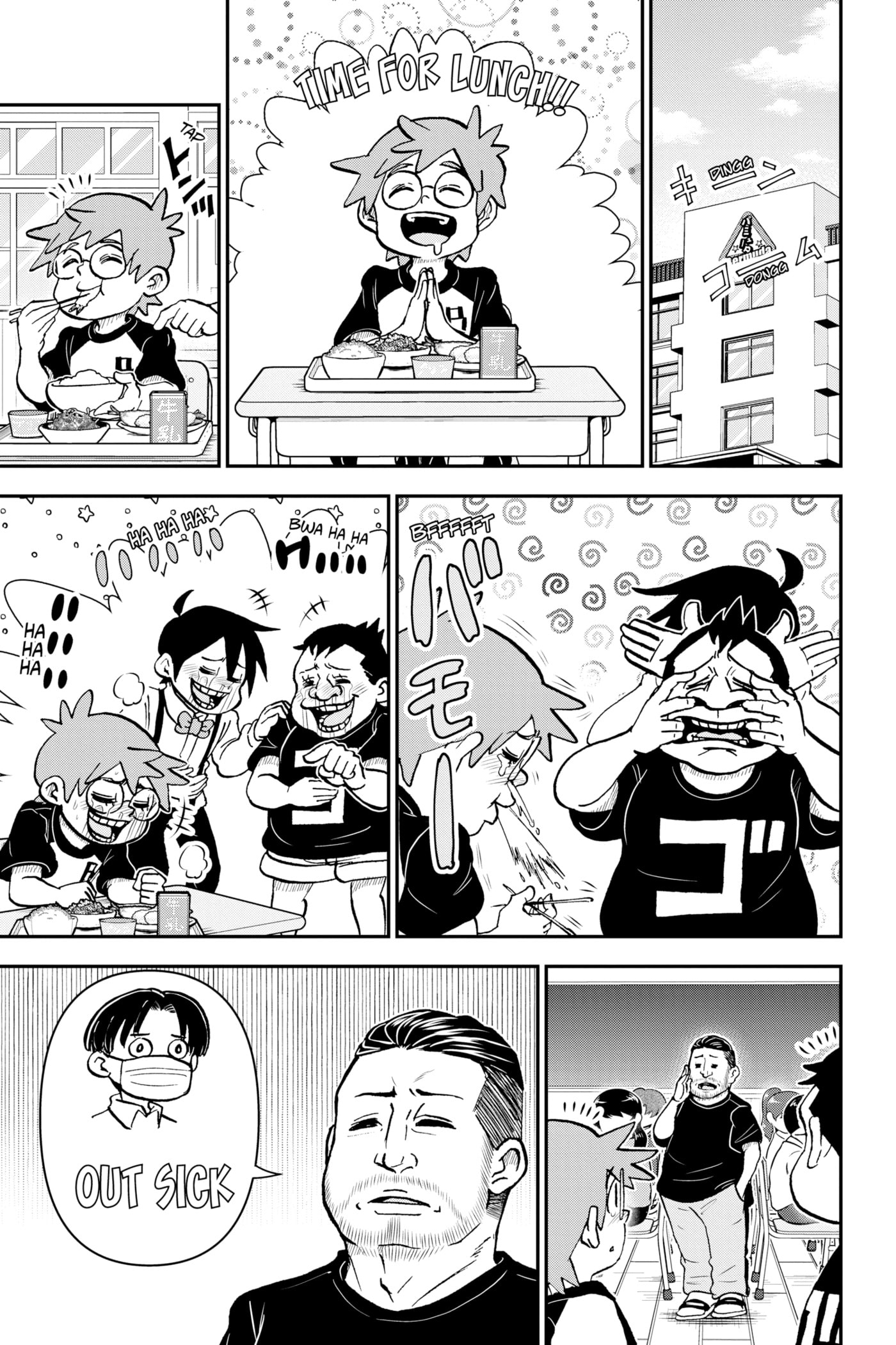 Read Me & Roboco chapter 92 image 0 on Lezhin