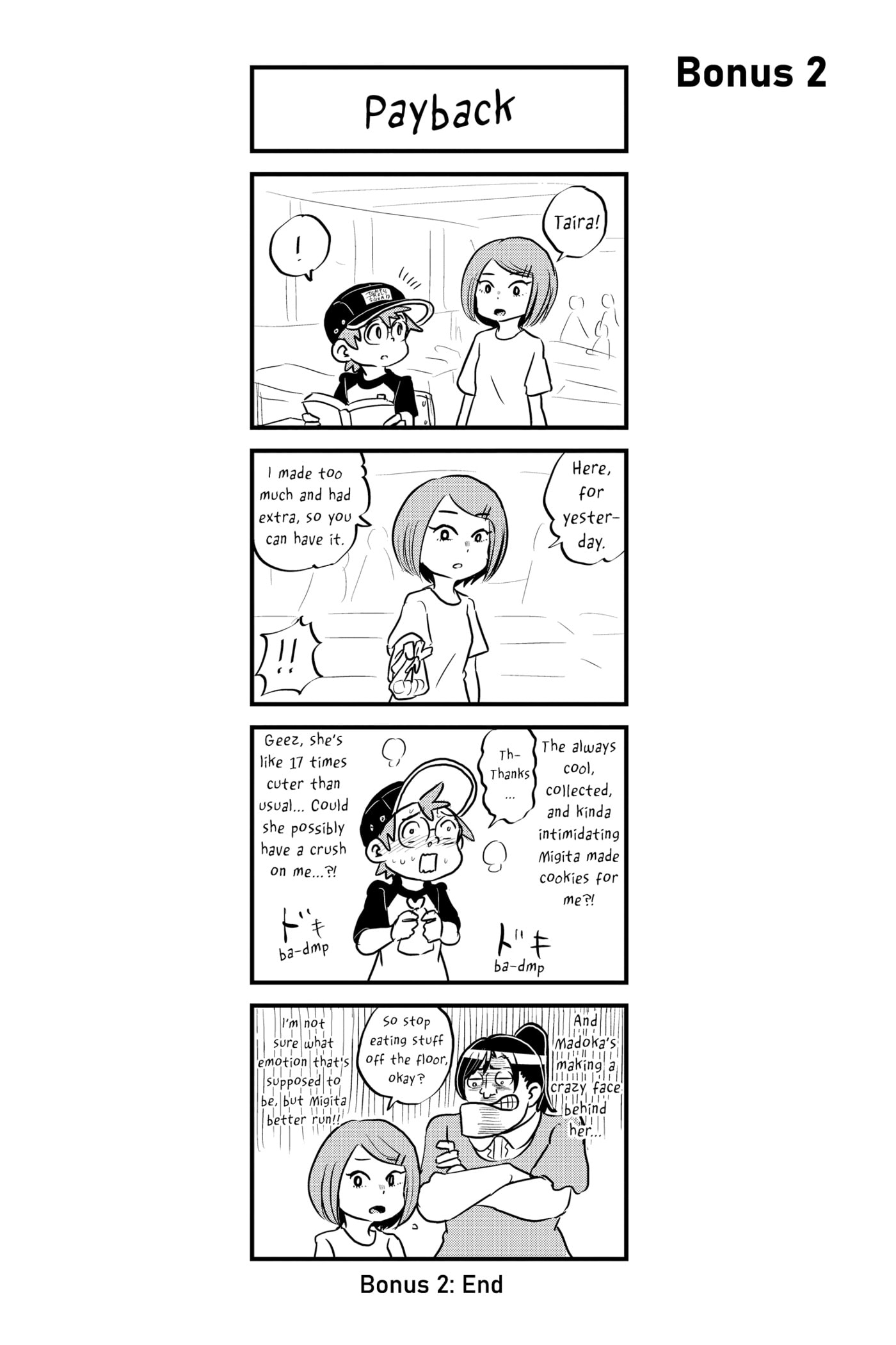 Read Me & Roboco chapter 92 image 15 on Lezhin