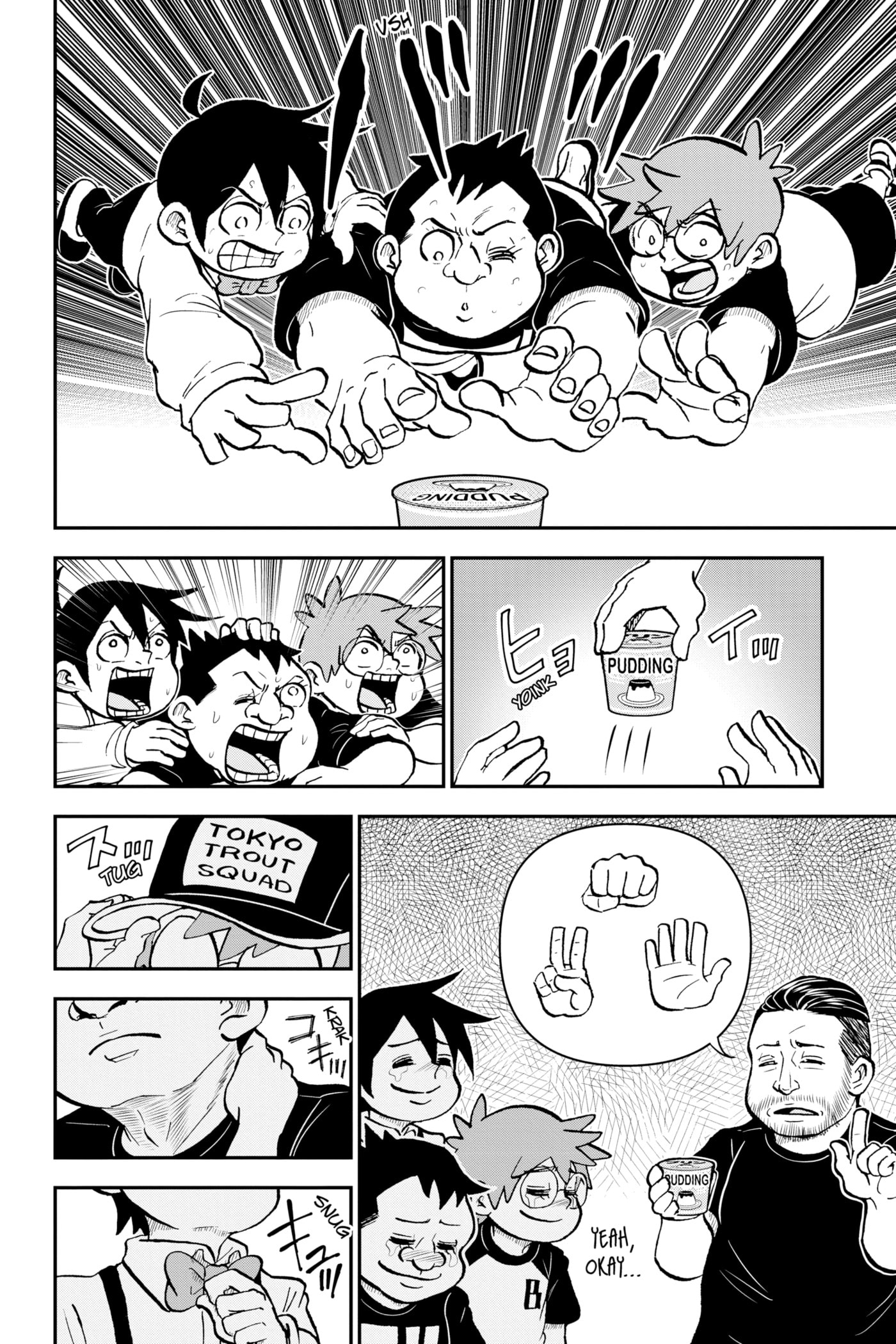 Read Me & Roboco chapter 92 image 3 on Lezhin