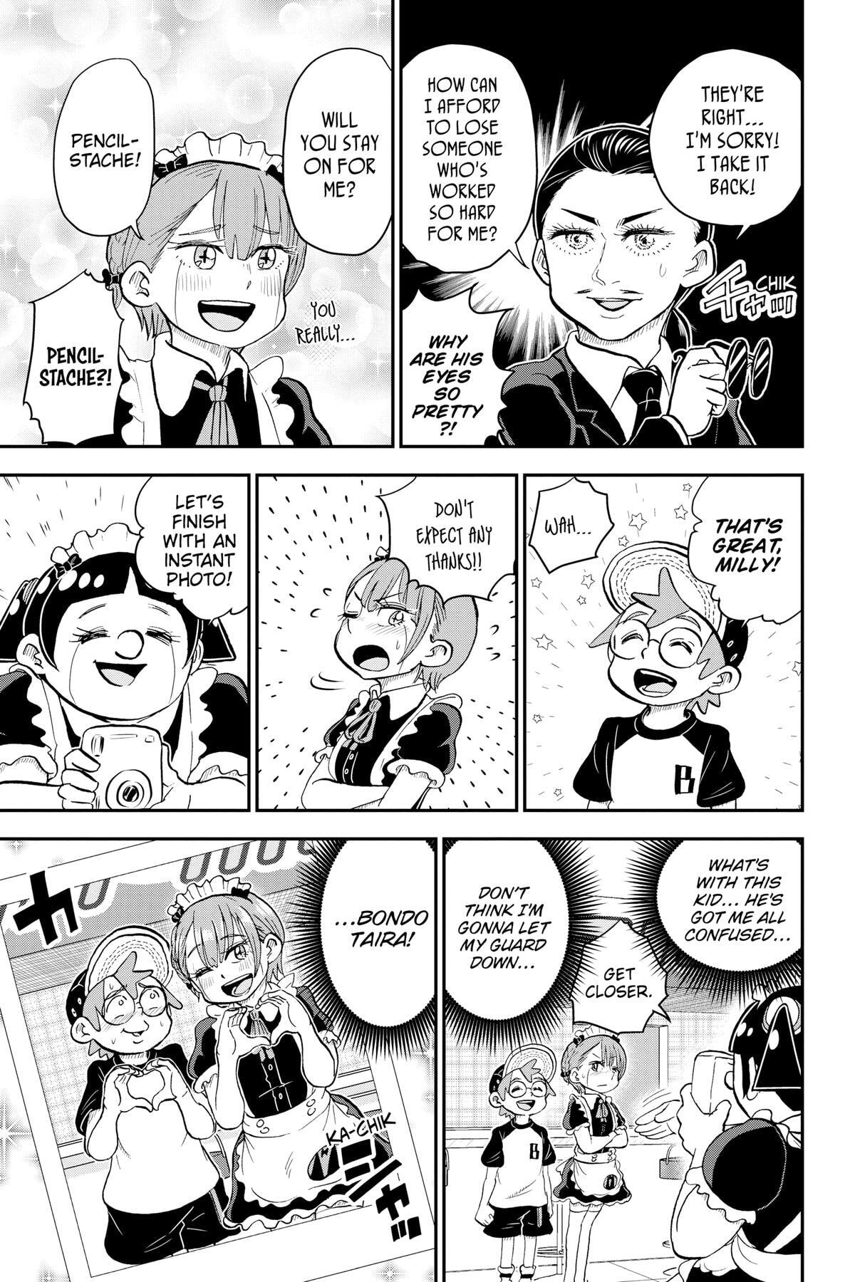 Read Me & Roboco chapter 93 image 14 on Lezhin