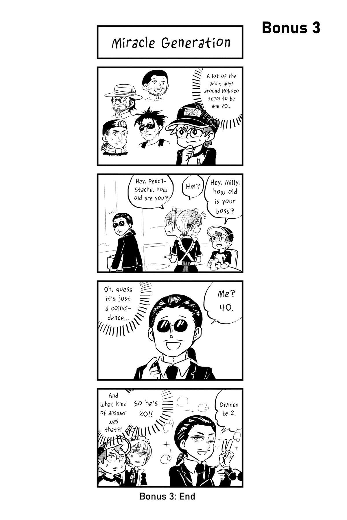 Read Me & Roboco chapter 93 image 15 on Lezhin